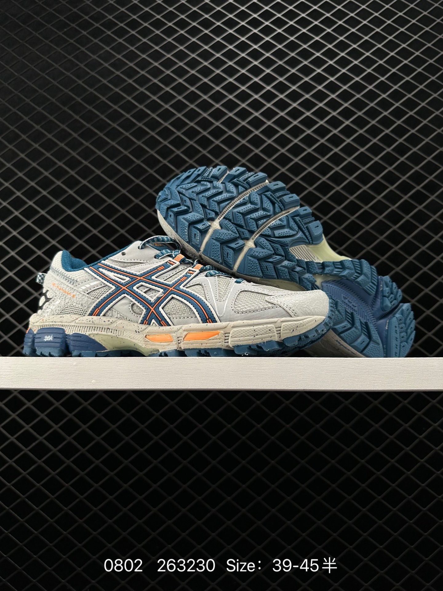 ASICS   GEL-KAHANA 8