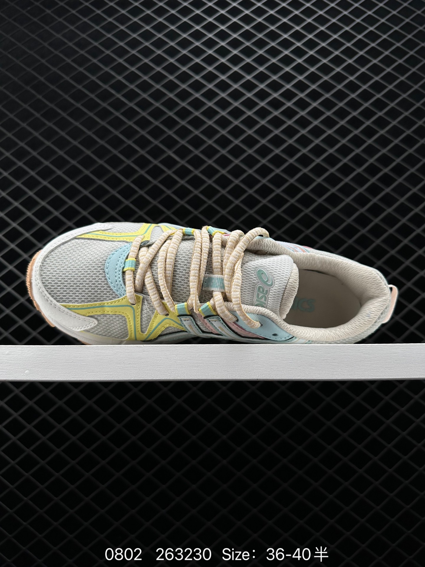 ASICS   GEL-KAHANA 8