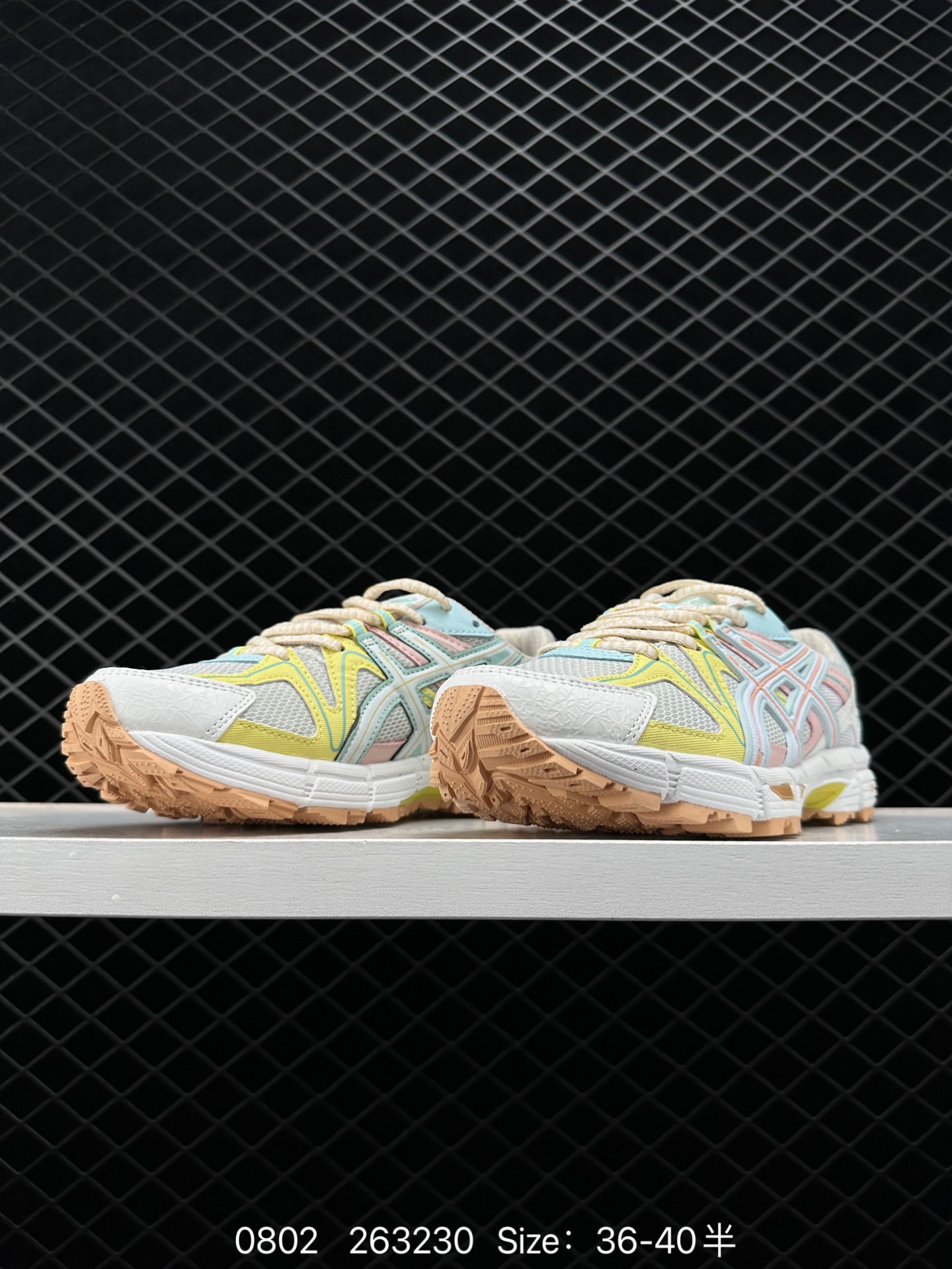 ASICS   GEL-KAHANA 8