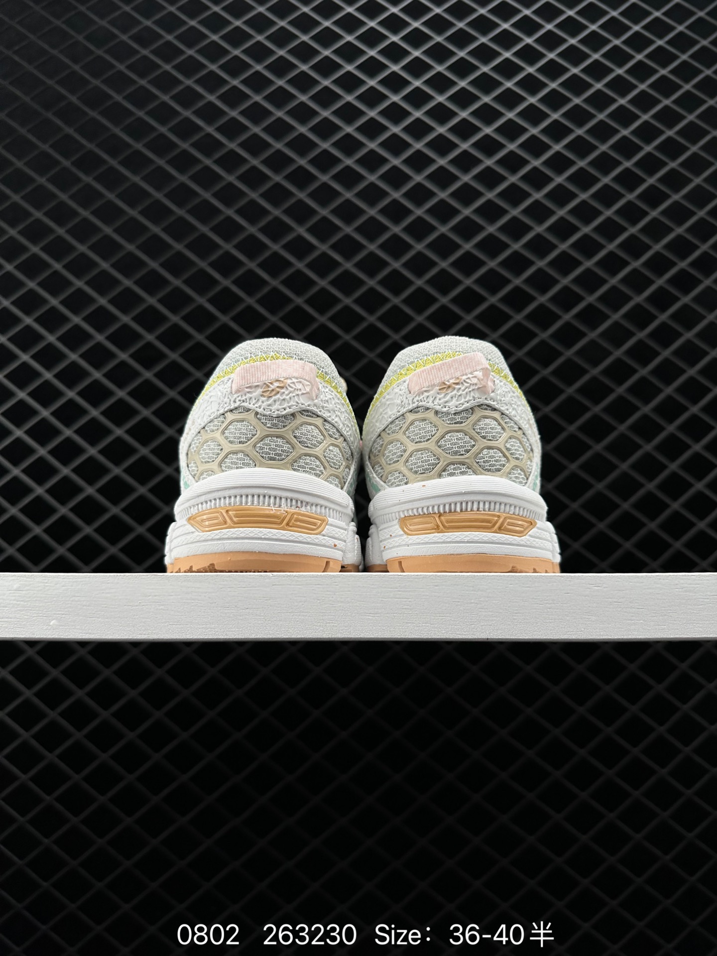 ASICS   GEL-KAHANA 8