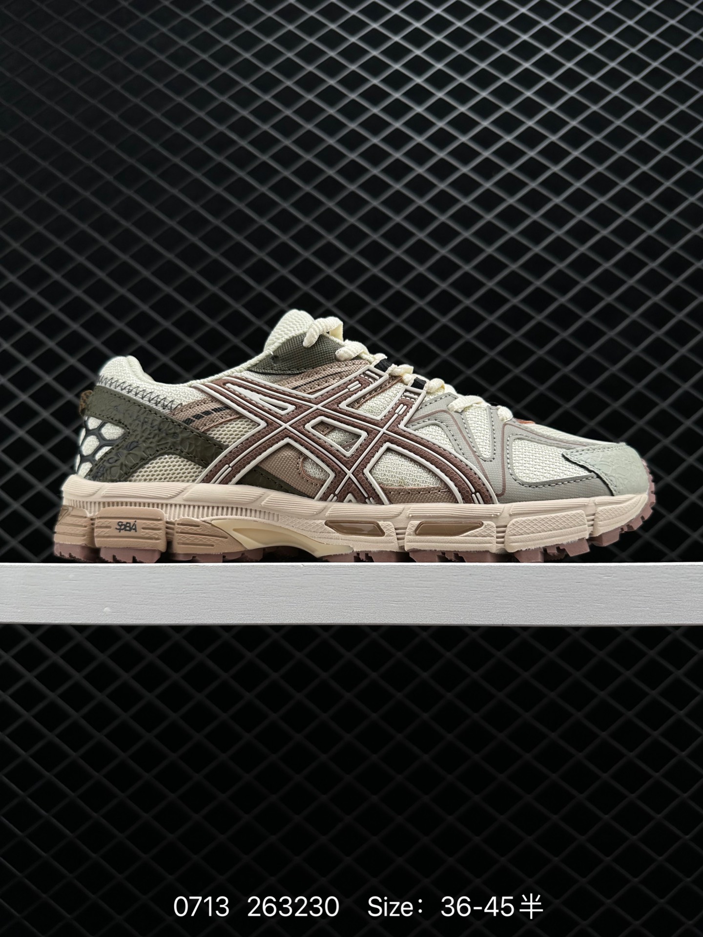 ASICS   GEL-KAHANA 8