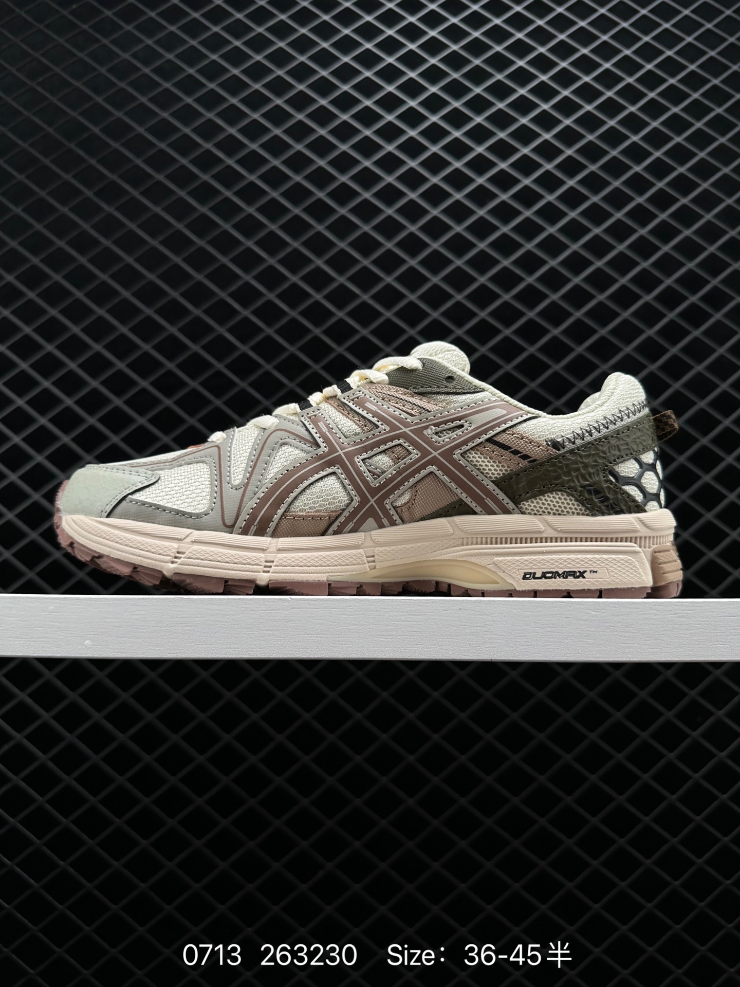 ASICS   GEL-KAHANA 8