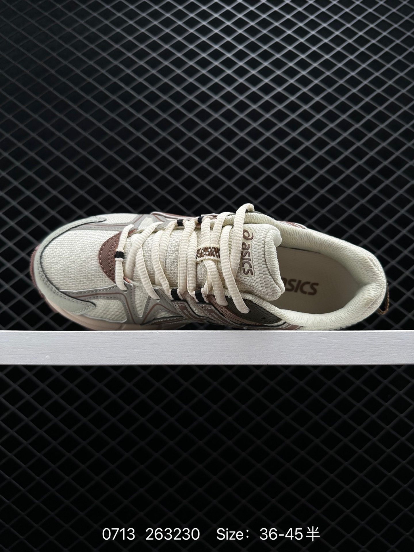 ASICS   GEL-KAHANA 8