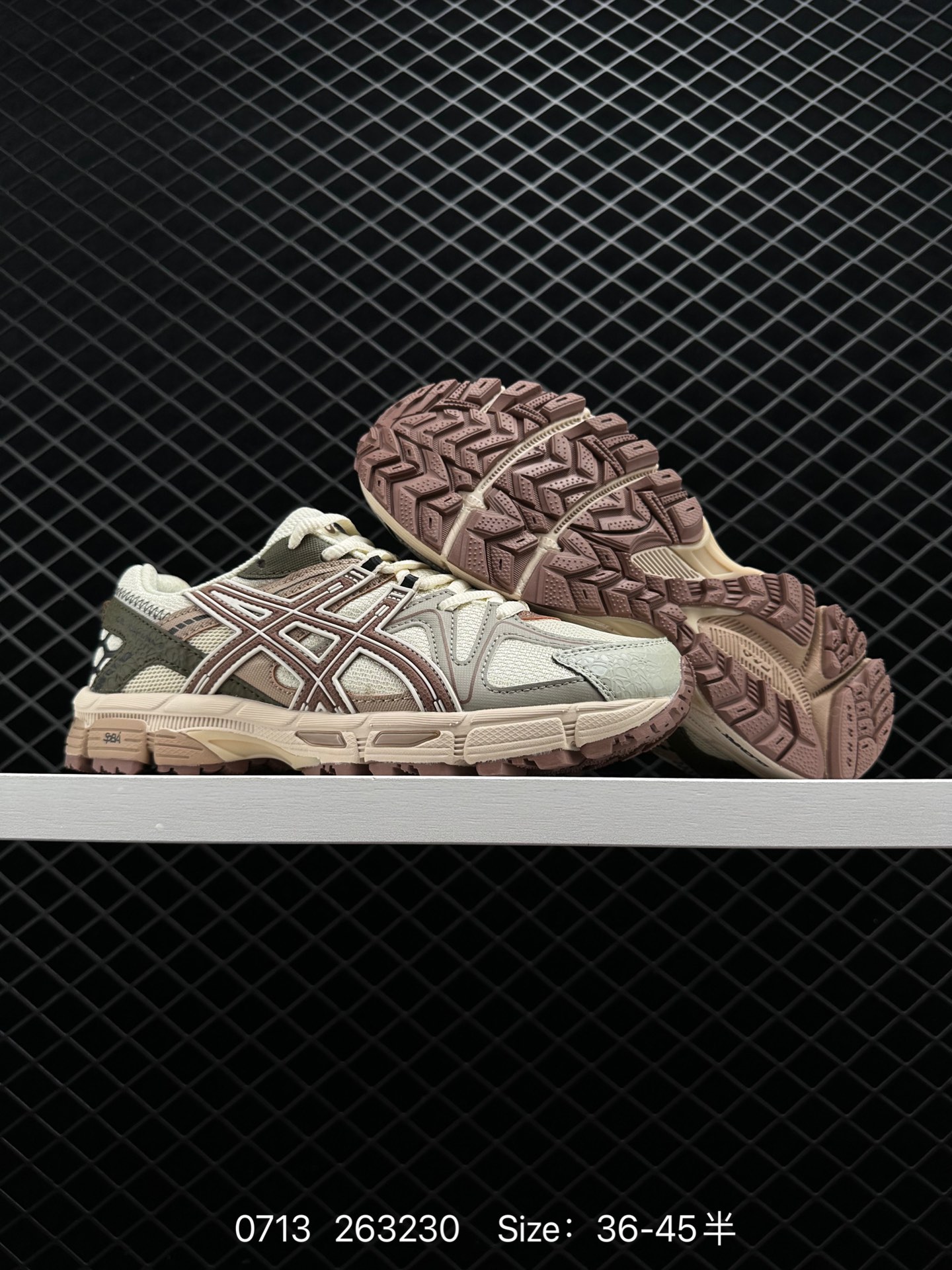 ASICS   GEL-KAHANA 8