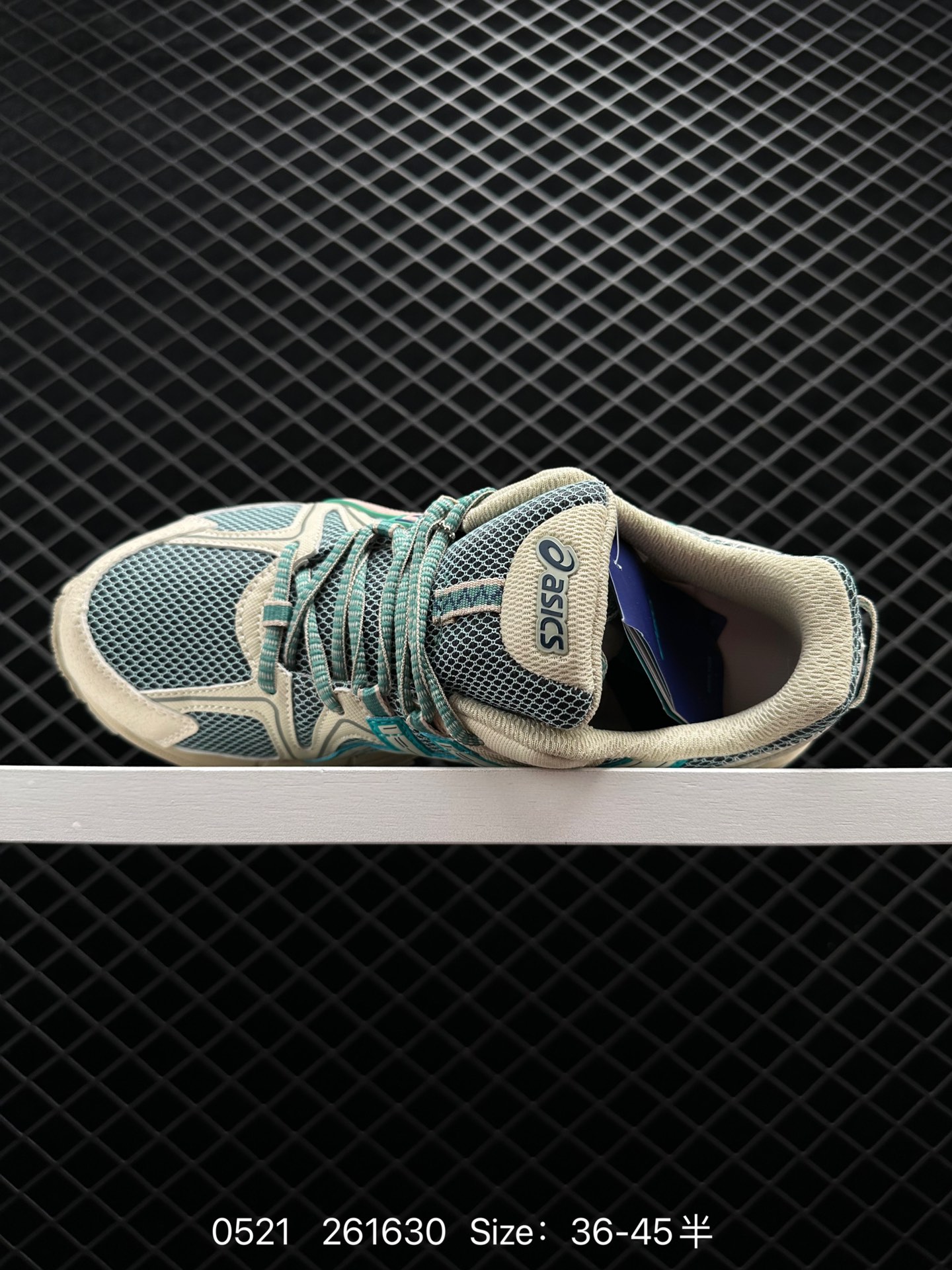 ASICS   GEL-KAHANA 8