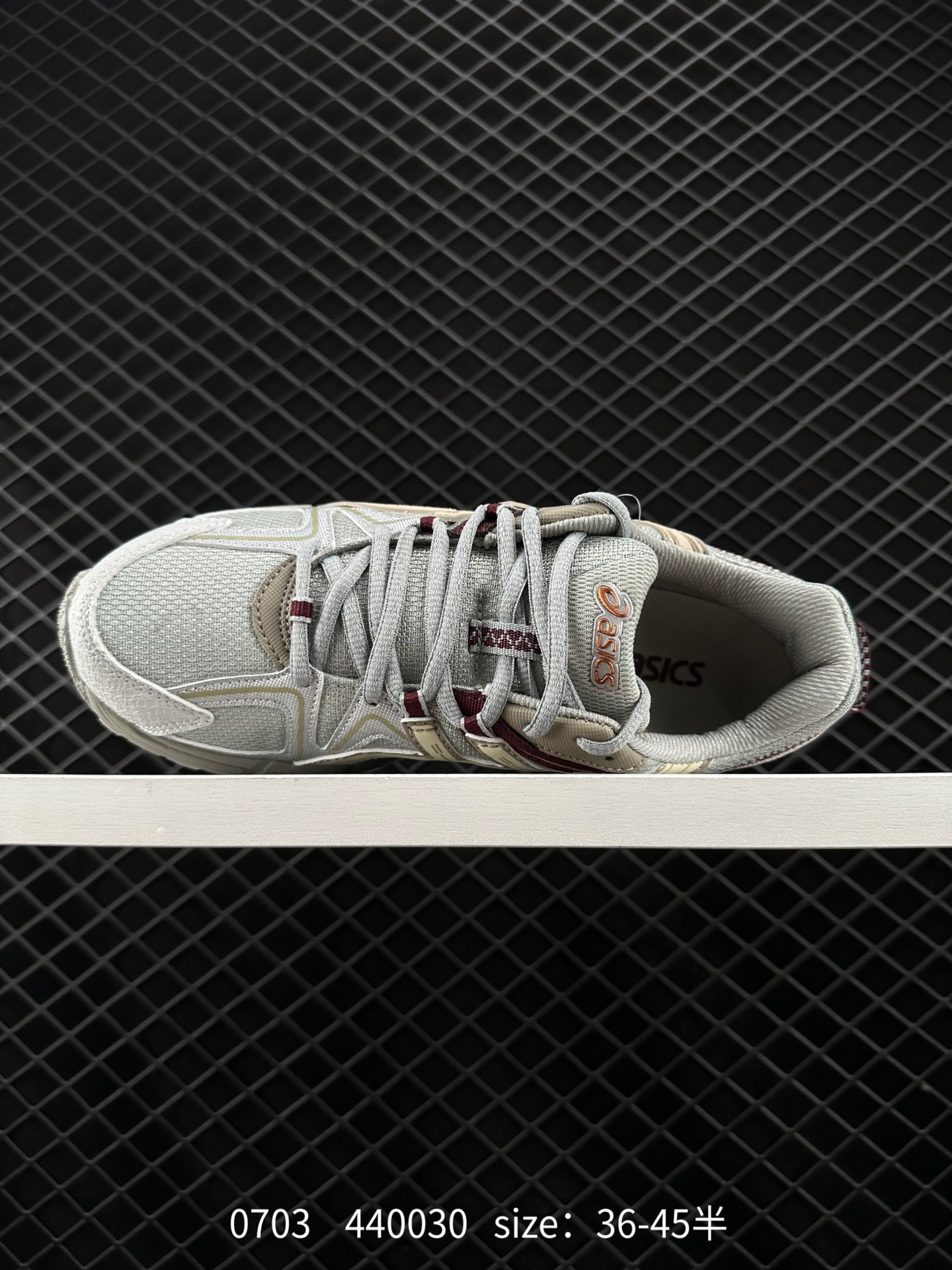 ASICS   GEL-KAHANA 8