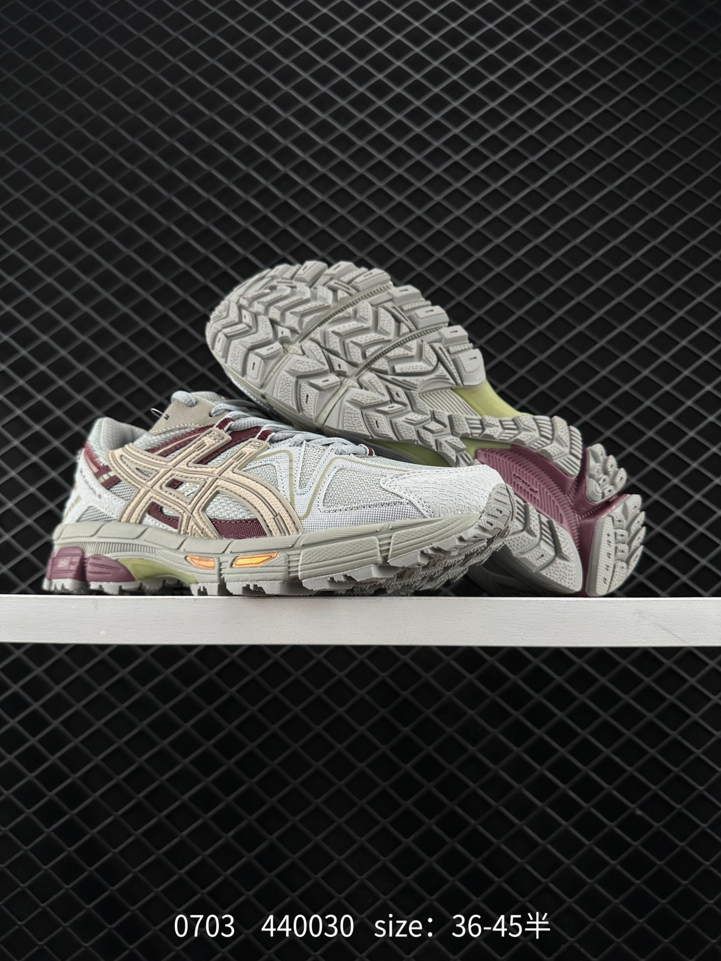 ASICS   GEL-KAHANA 8