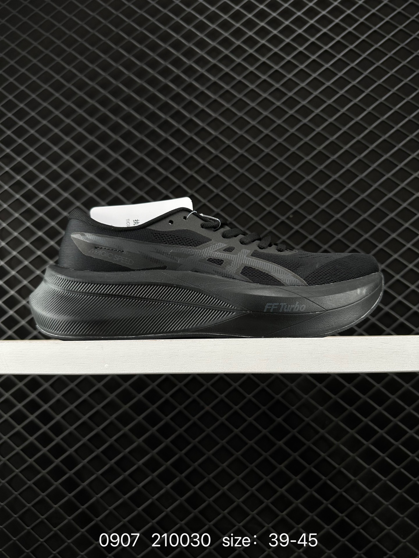 Asics  MAGIC SPEED 4