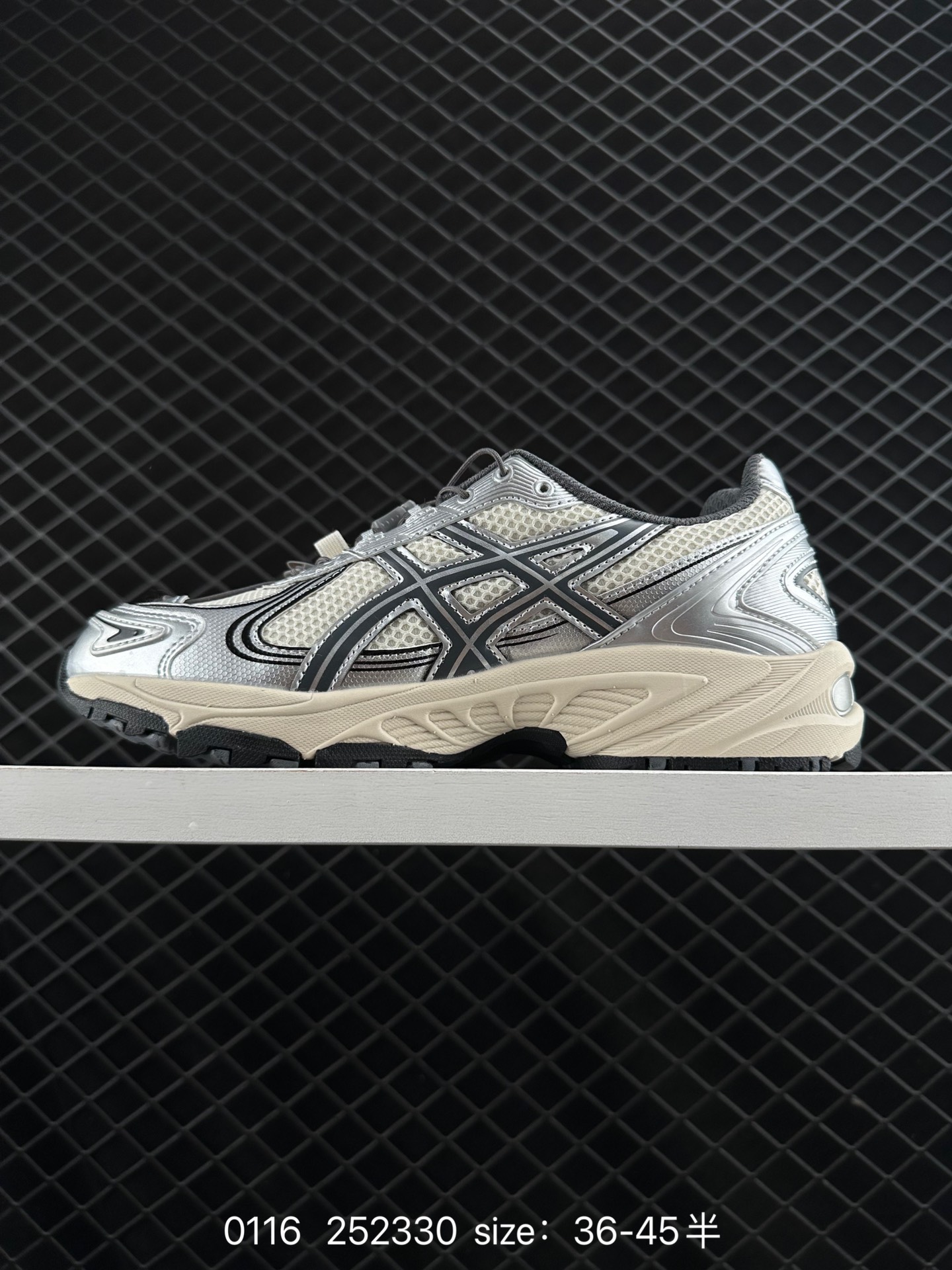 Asics Gel-Kahana TR V4