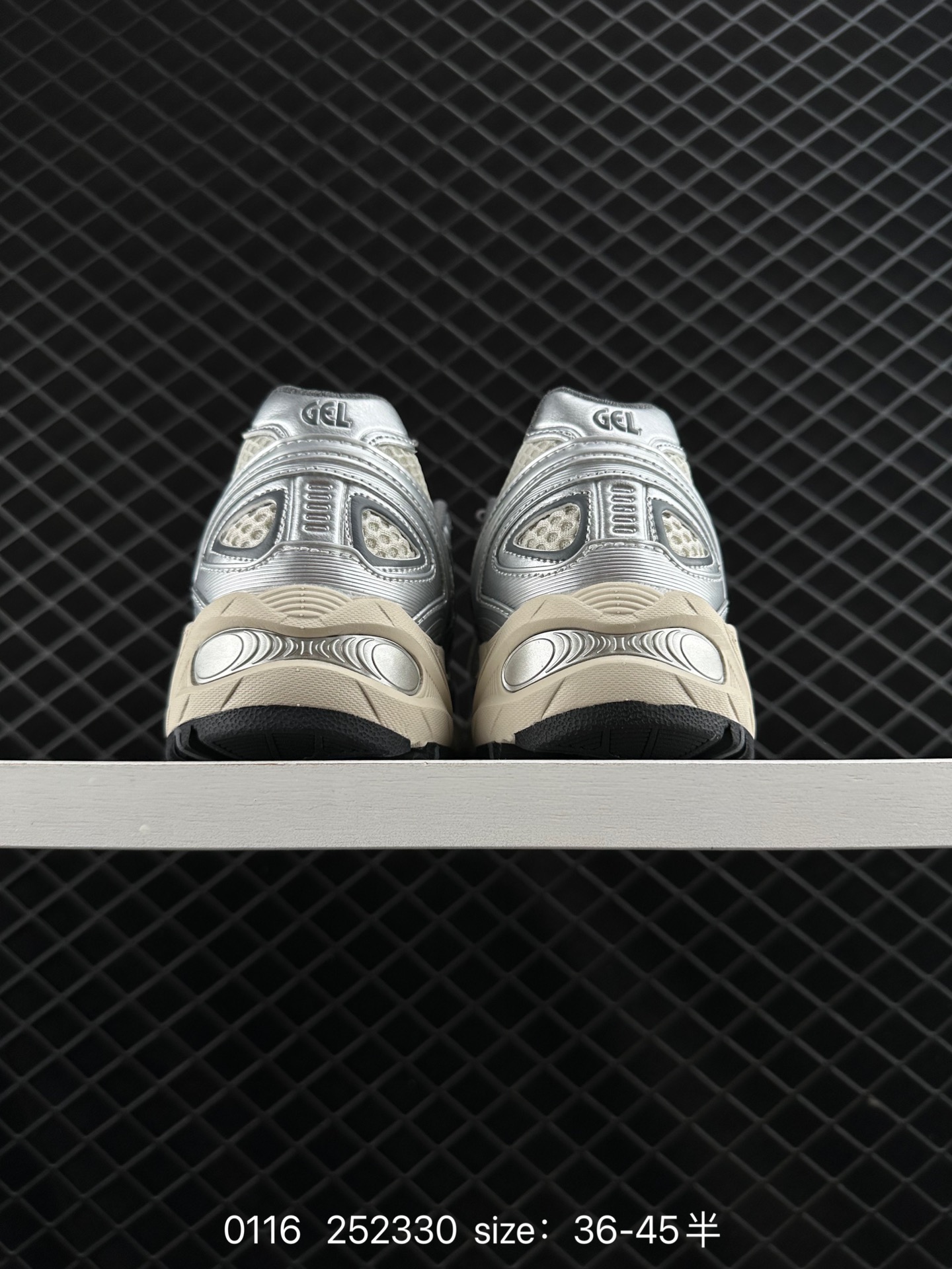 Asics Gel-Kahana TR V4