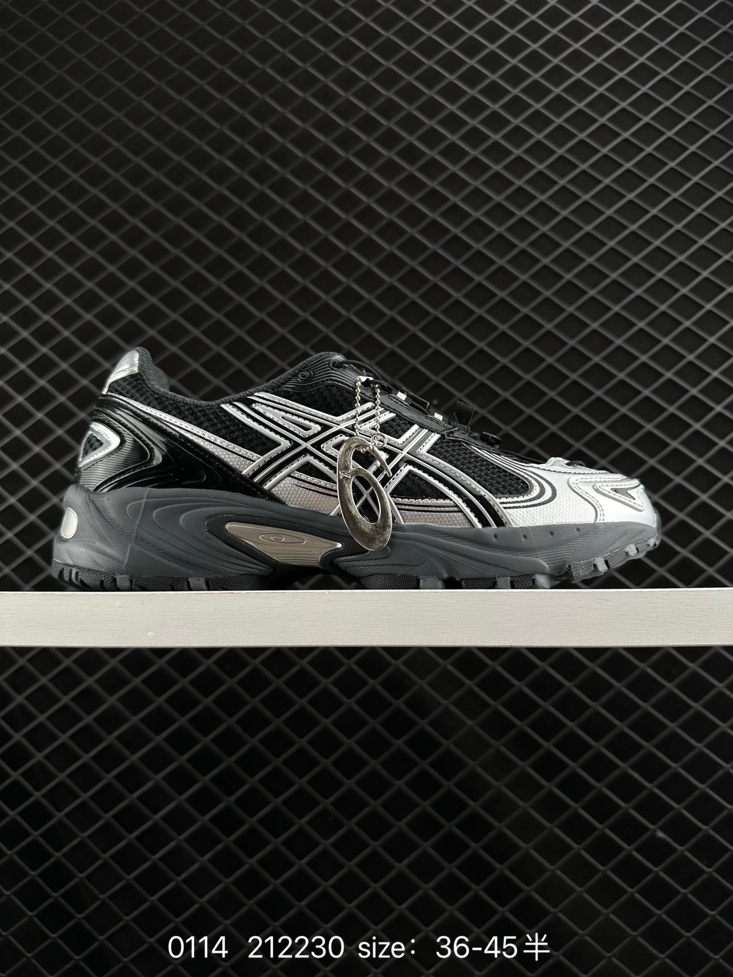 Asics  Gel-Kahana TR V4