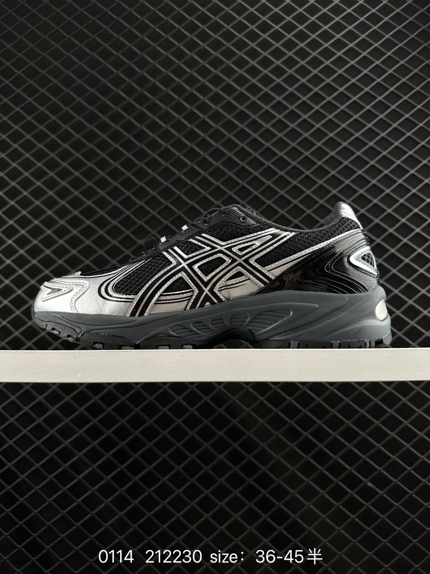 Asics  Gel-Kahana TR V4