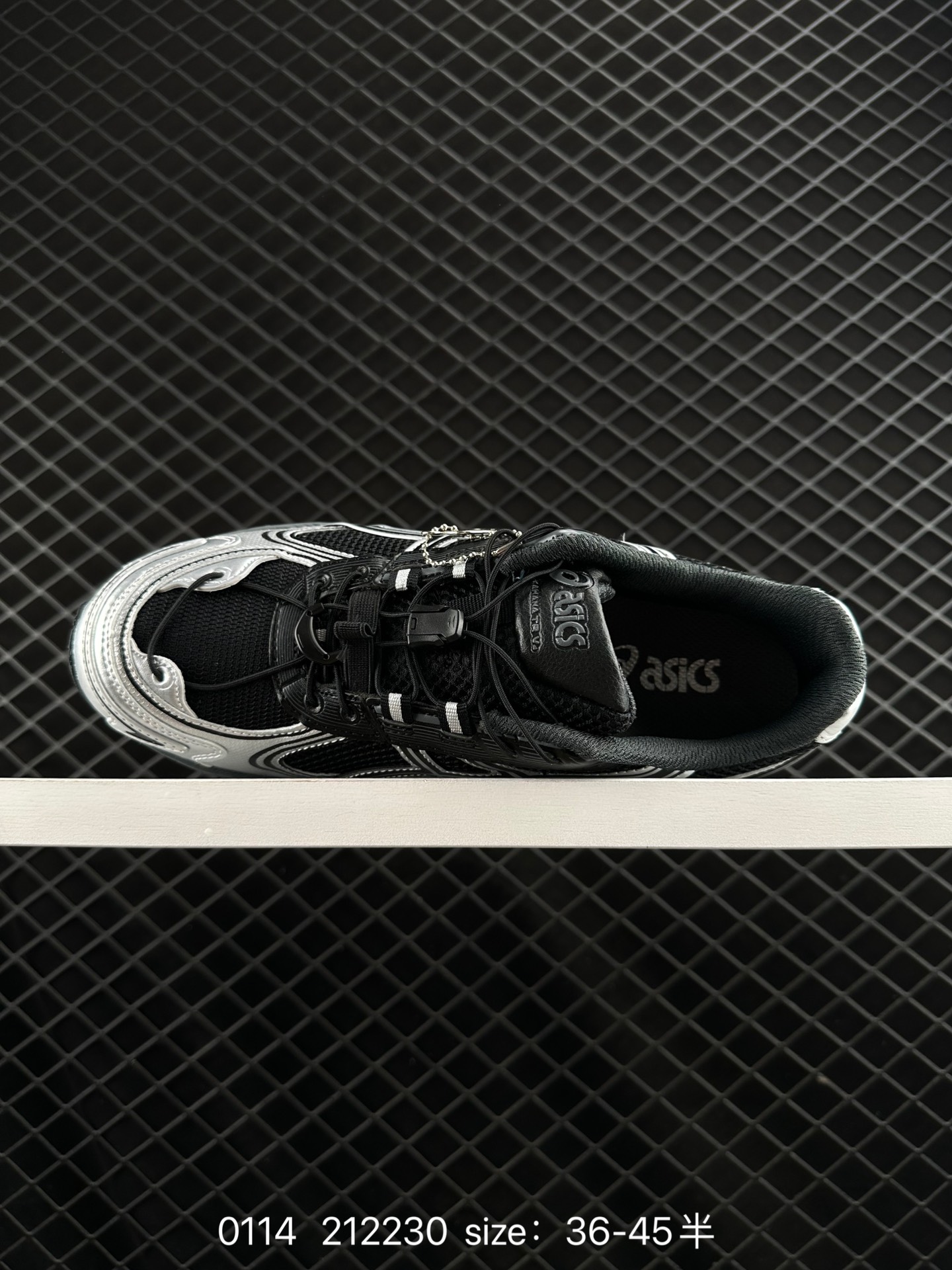 Asics  Gel-Kahana TR V4