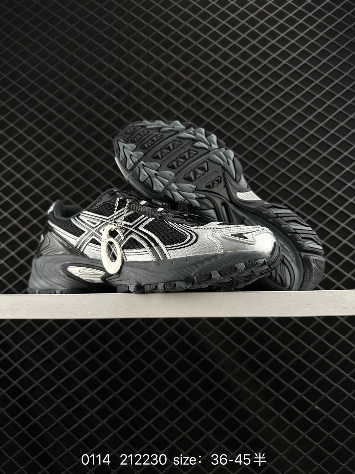 Asics  Gel-Kahana TR V4