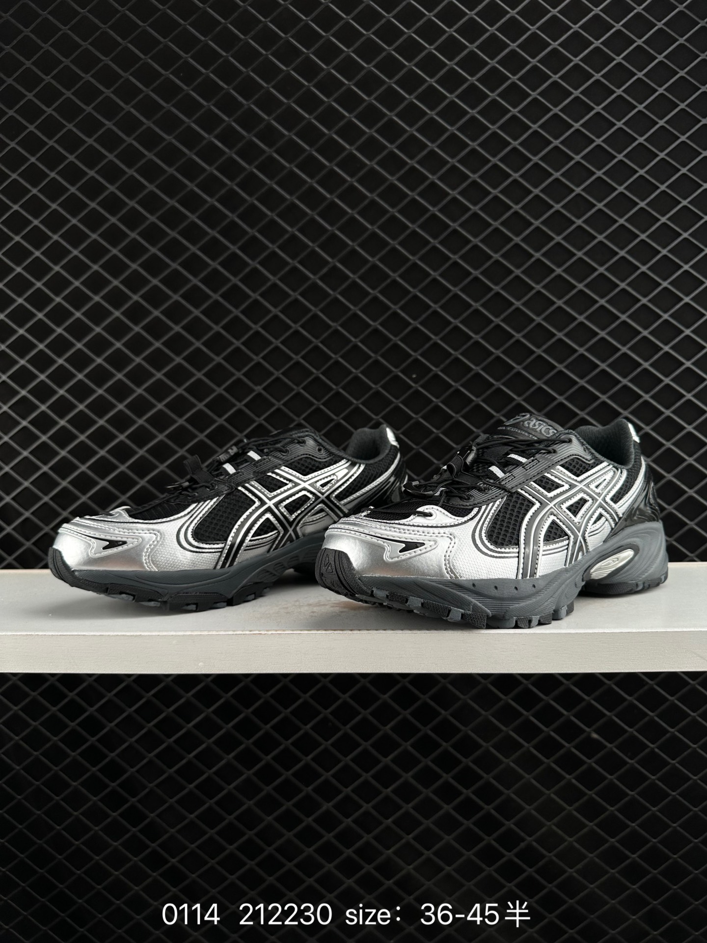 Asics  Gel-Kahana TR V4