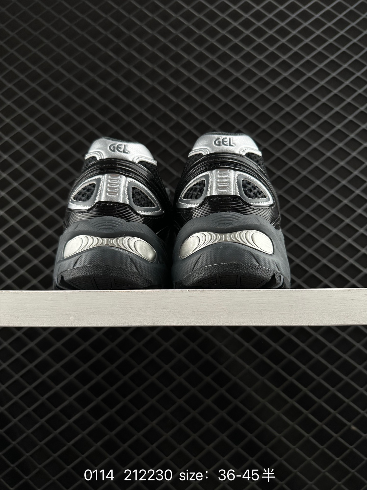 Asics  Gel-Kahana TR V4