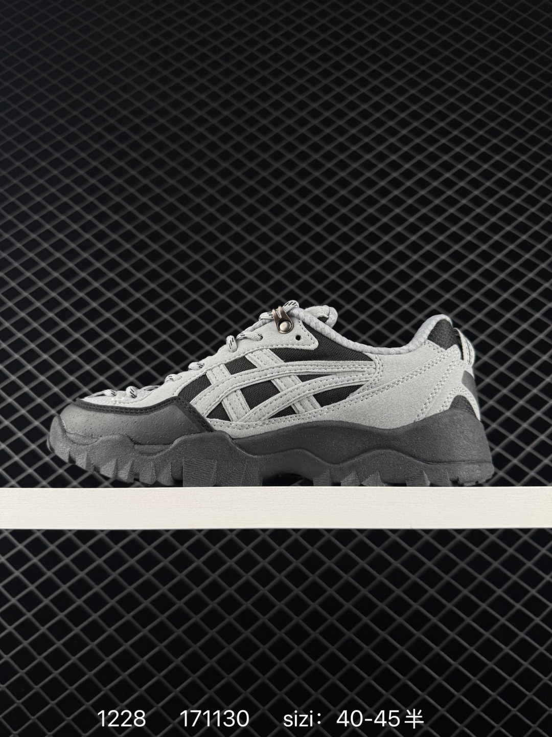 Asics Asics GEL-PICKAX