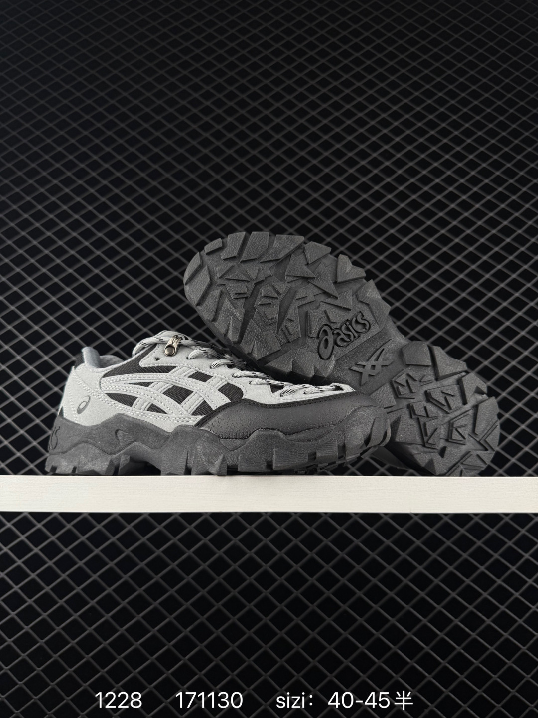 Asics Asics GEL-PICKAX