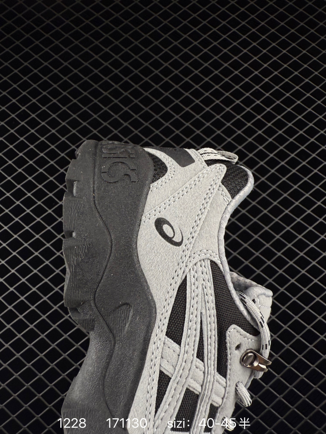 Asics Asics GEL-PICKAX