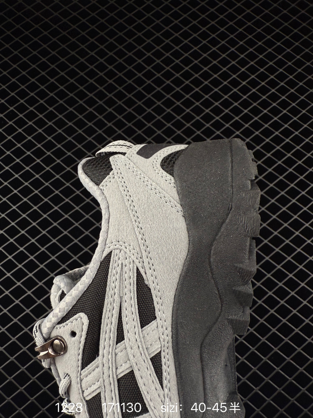 Asics Asics GEL-PICKAX