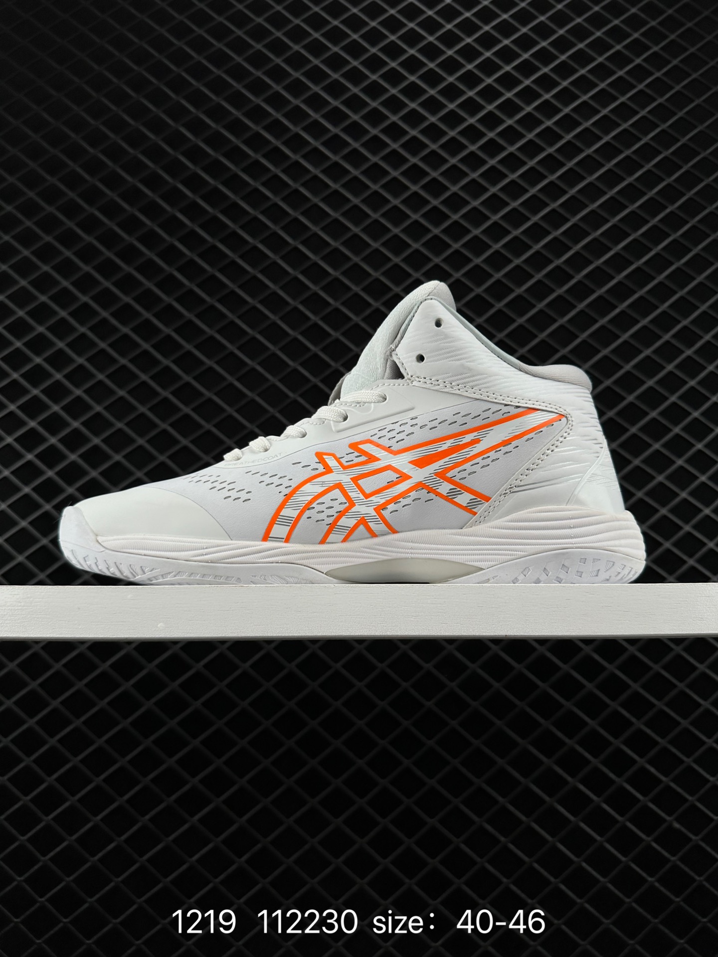 Asics  Asics GELHOOPV14