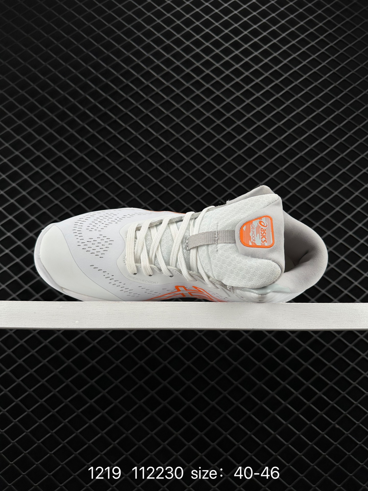 Asics  Asics GELHOOPV14