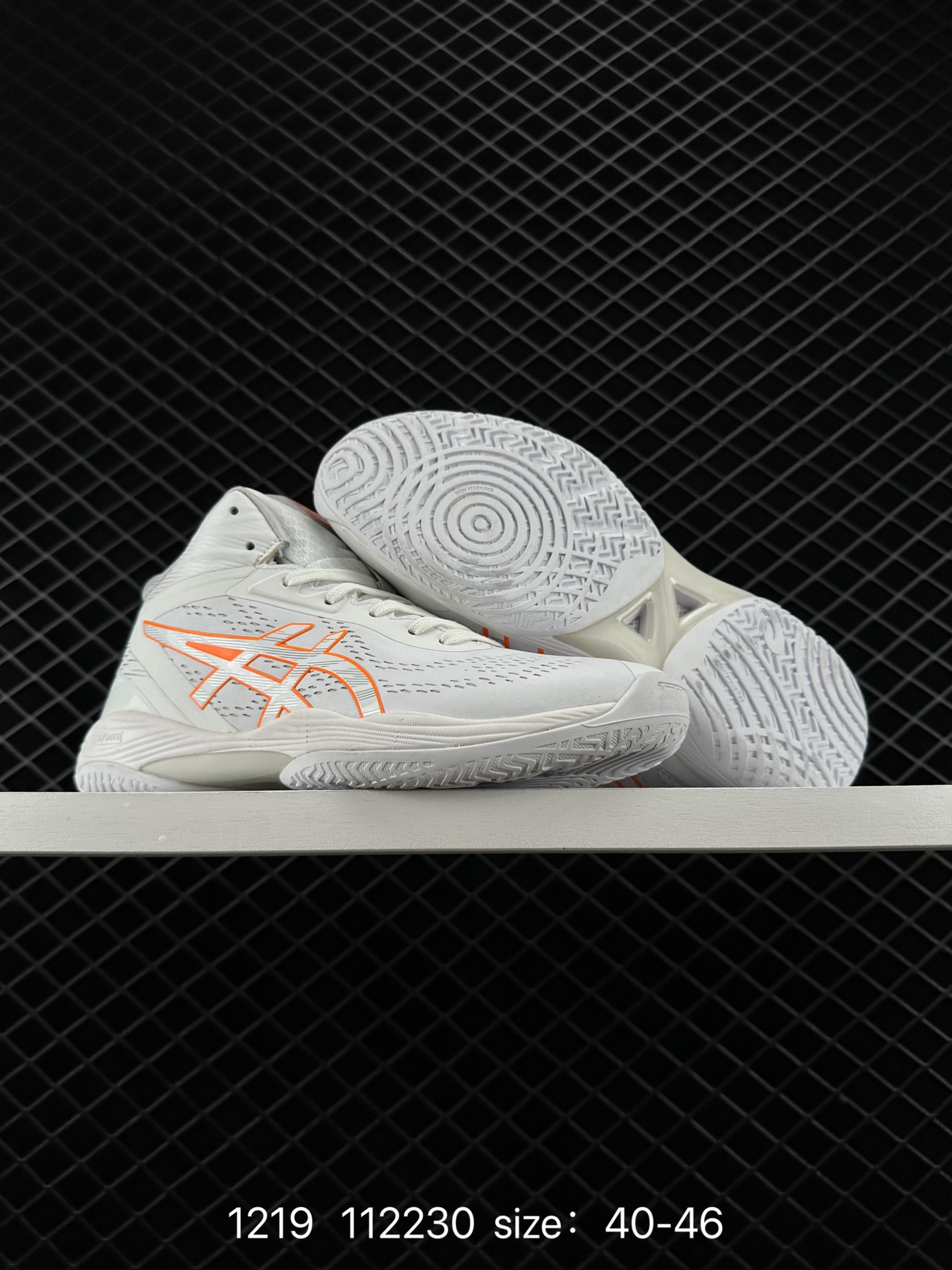 Asics  Asics GELHOOPV14