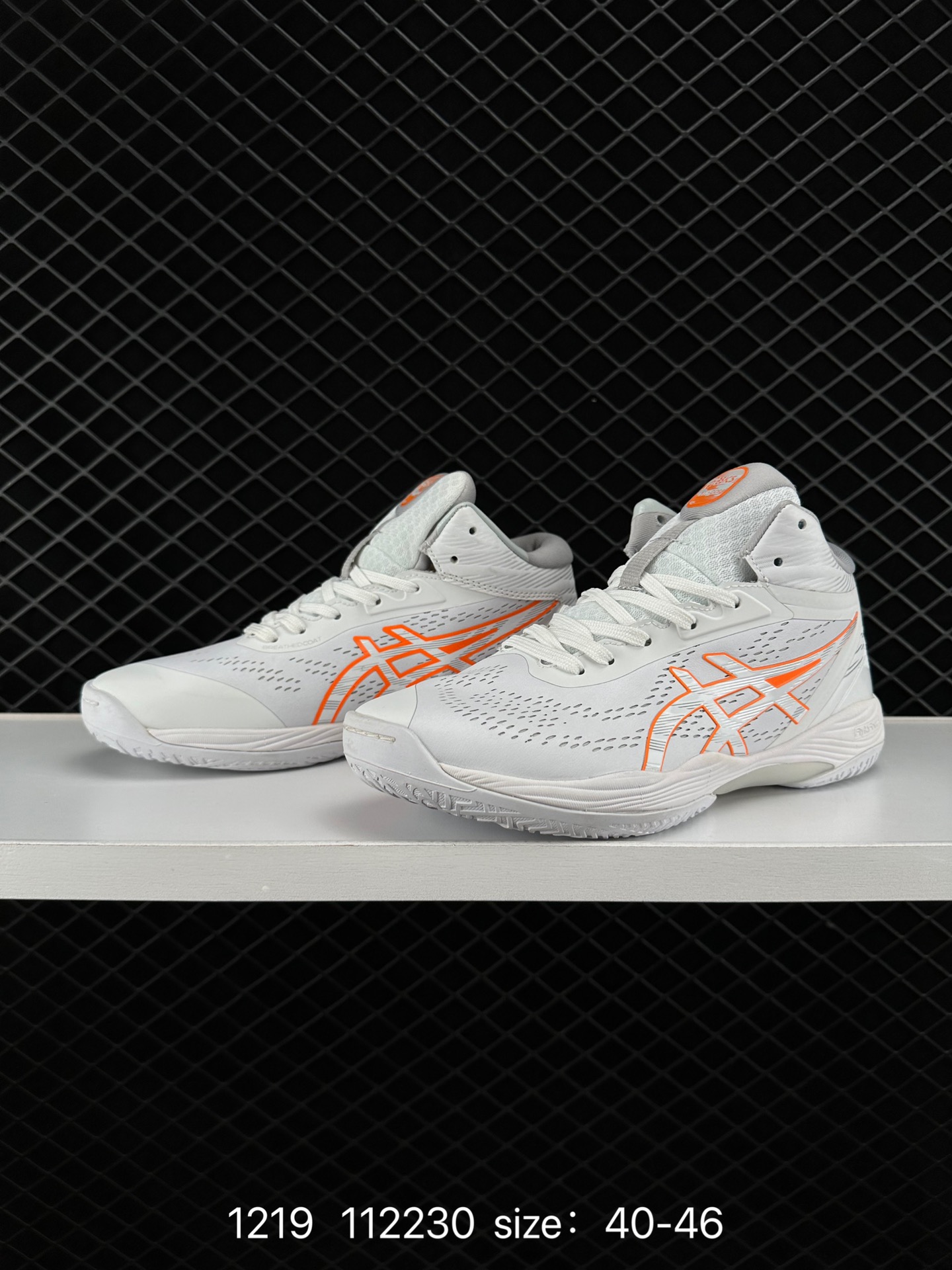 Asics  Asics GELHOOPV14