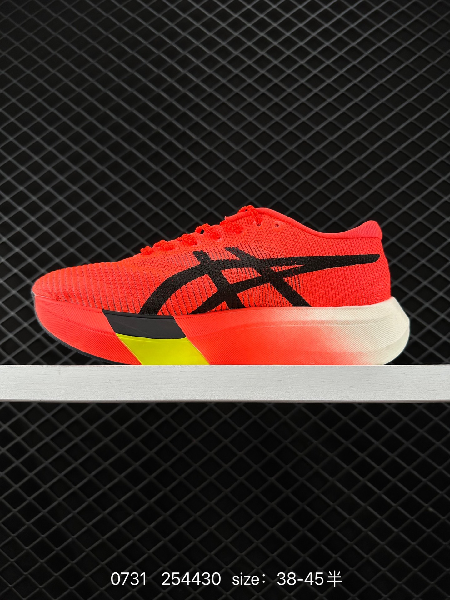 ASICS  METASPEED EDGE PARIS