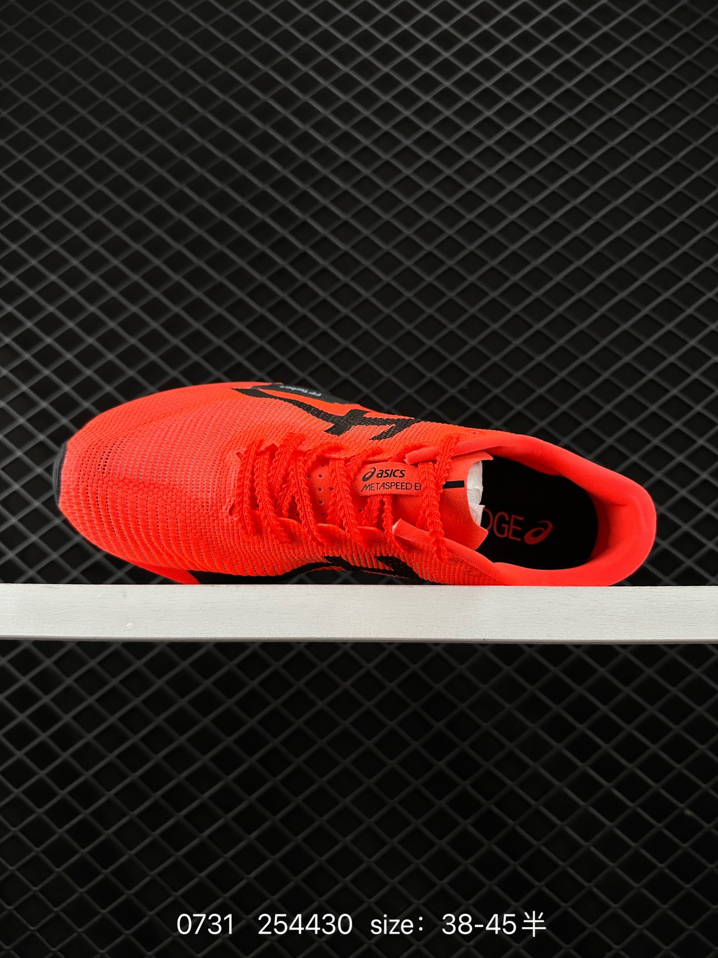 ASICS  METASPEED EDGE PARIS