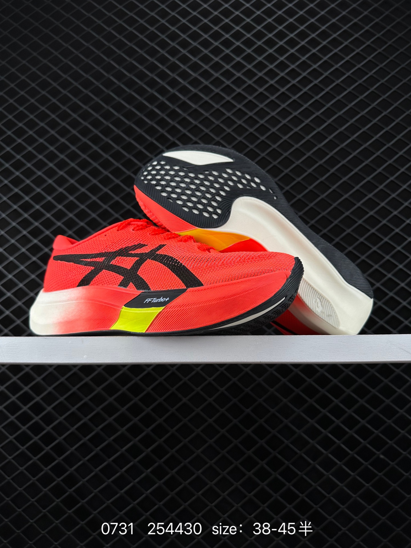 ASICS  METASPEED EDGE PARIS