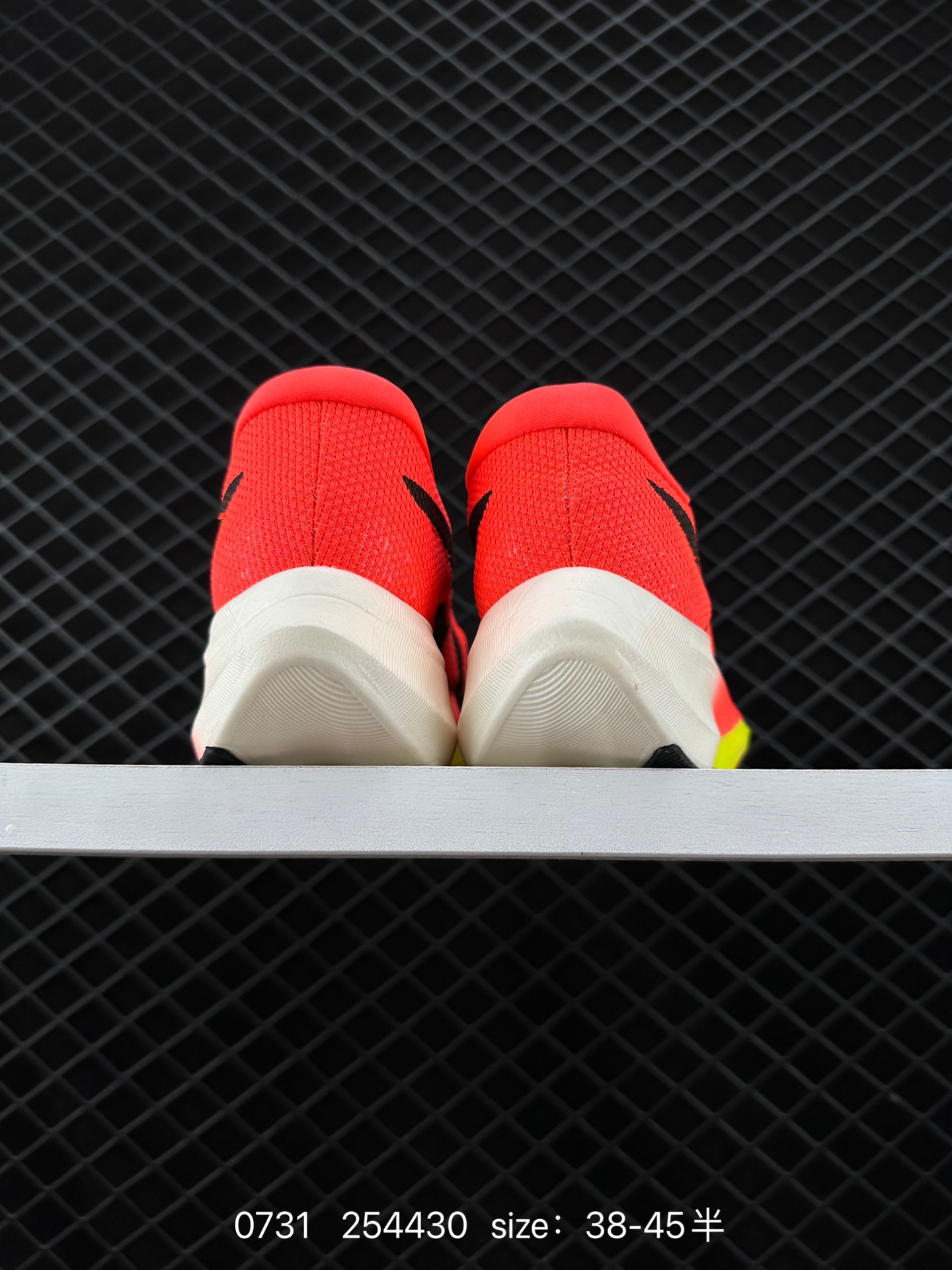 ASICS  METASPEED EDGE PARIS