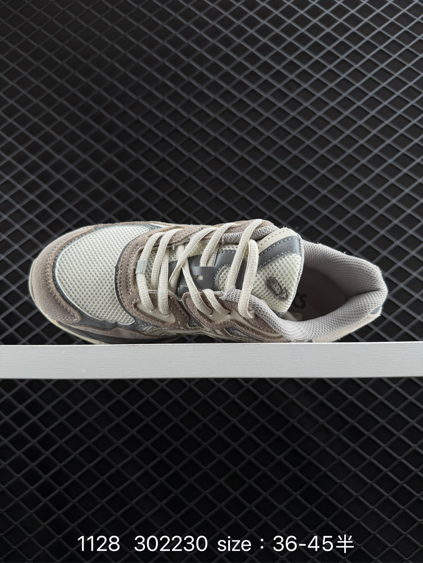 ASICS  Tiger GEL-NYC