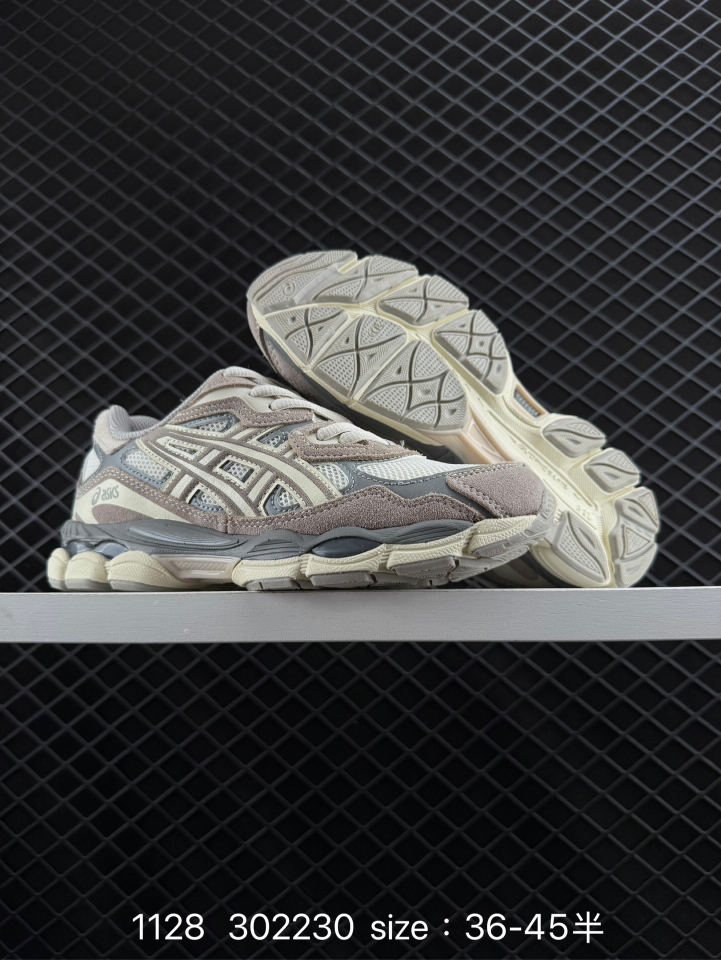 ASICS  Tiger GEL-NYC