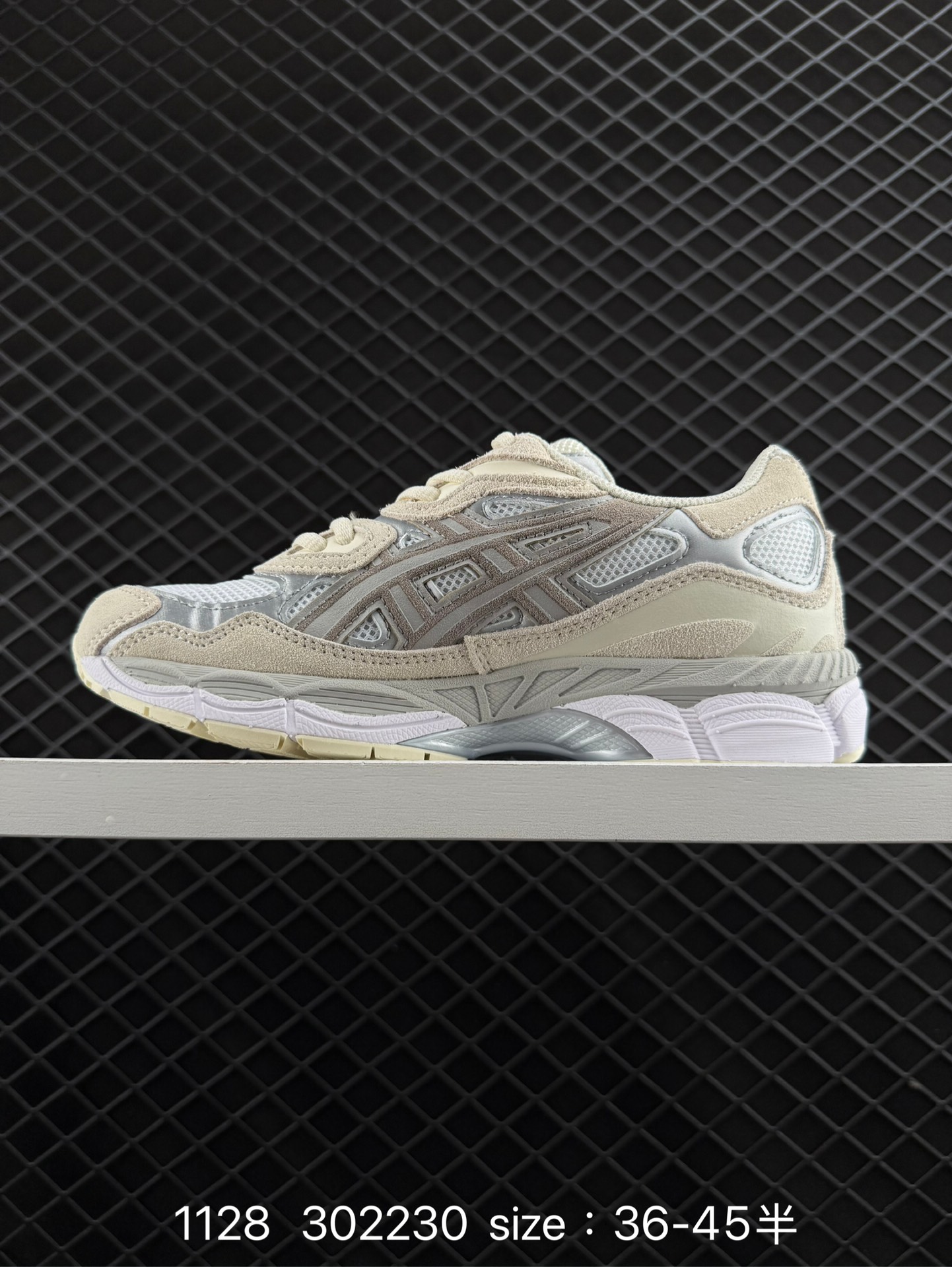 ASICS  Tiger GEL-NYC