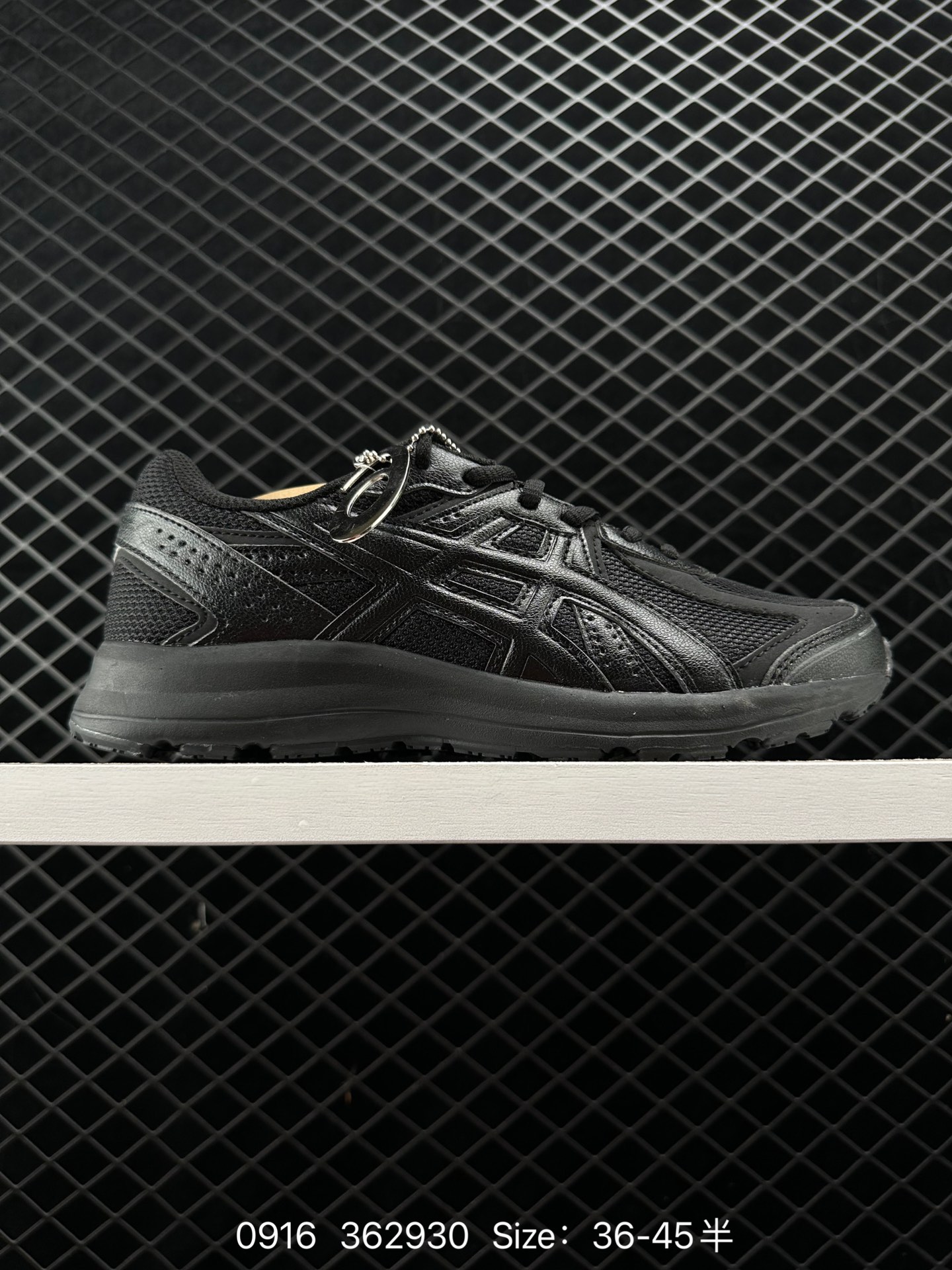 Asics  Asics JOG 100S