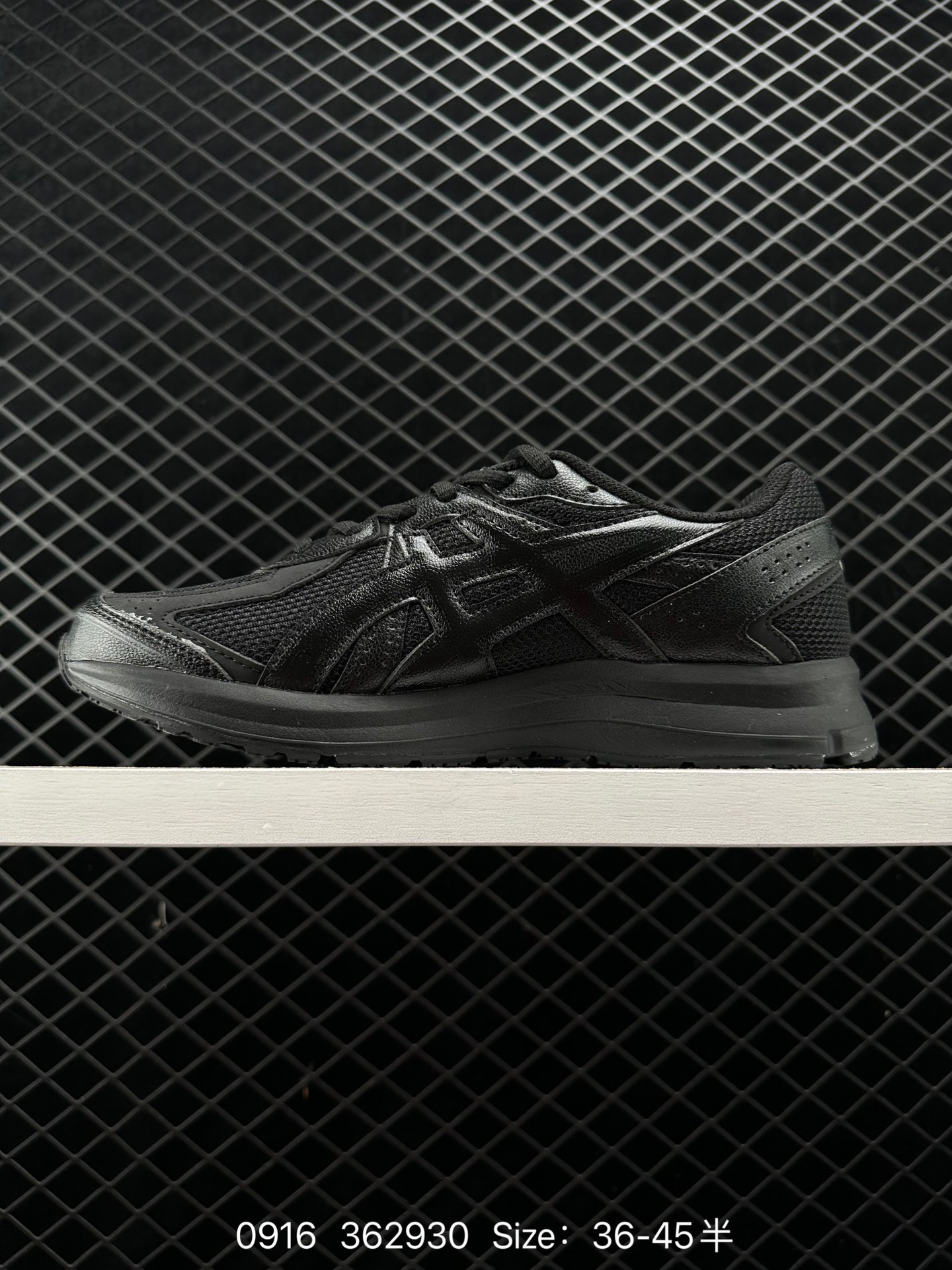 Asics  Asics JOG 100S