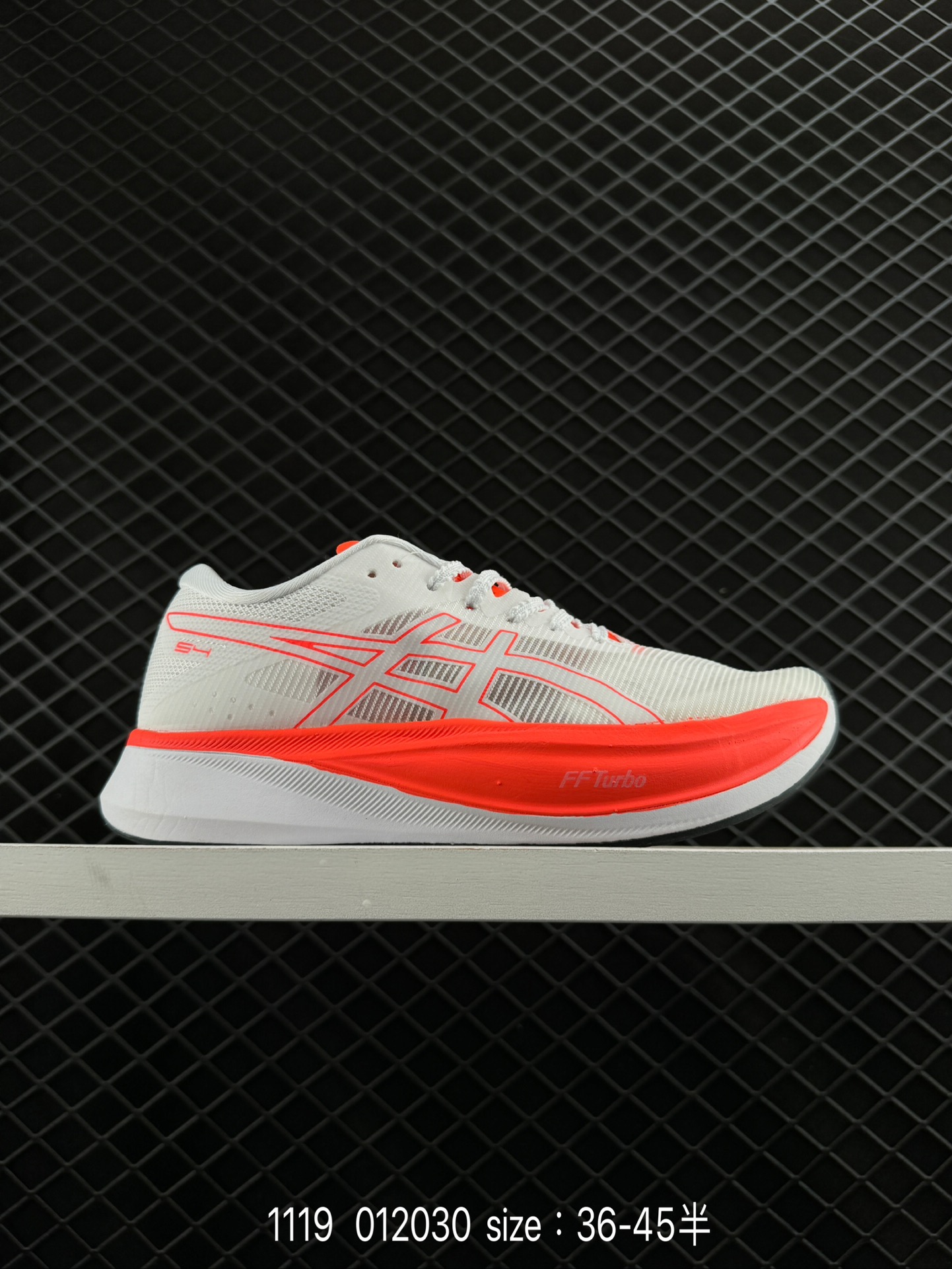 Asics Metaspeed Sky Paris