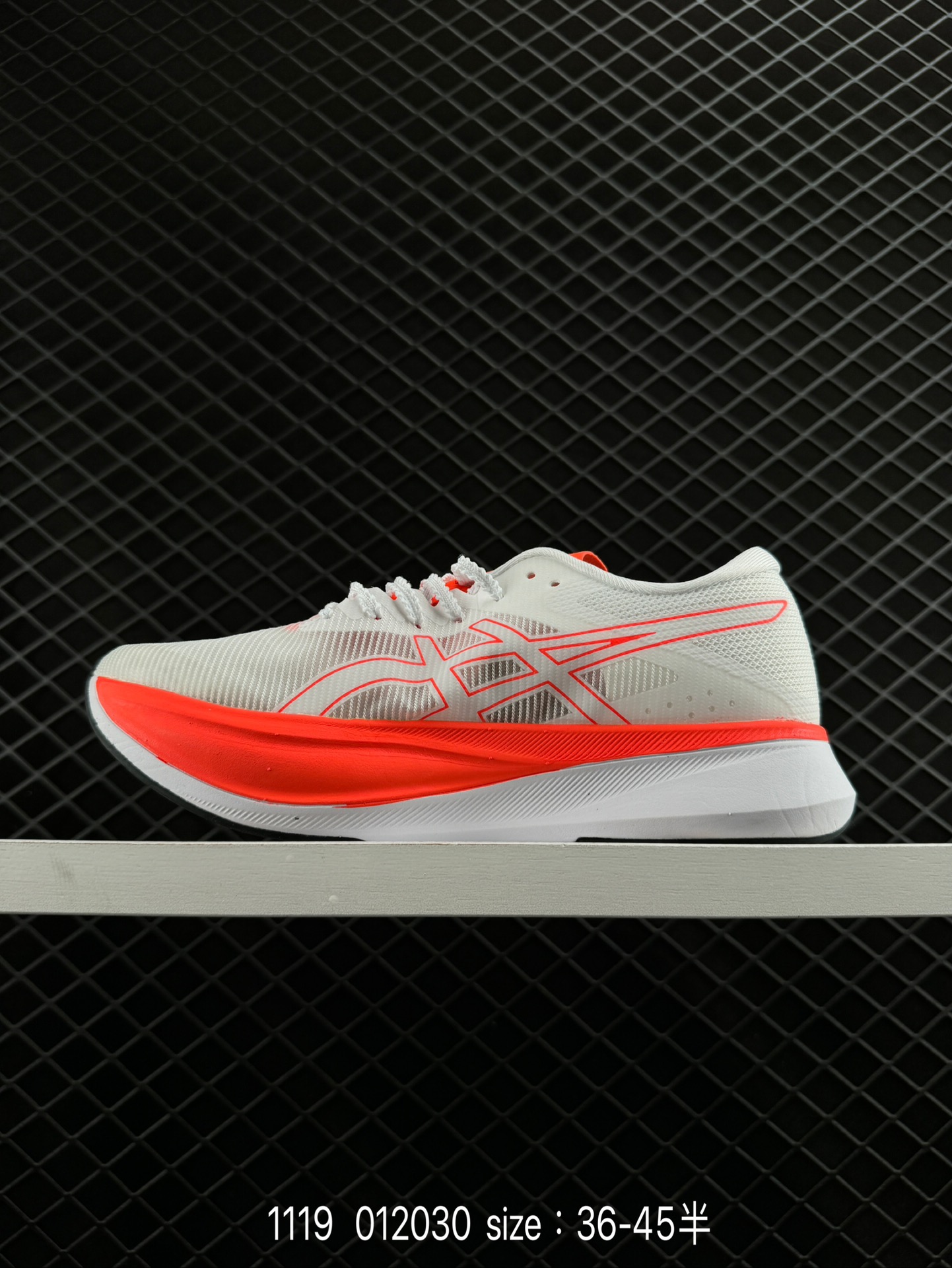 Asics Metaspeed Sky Paris