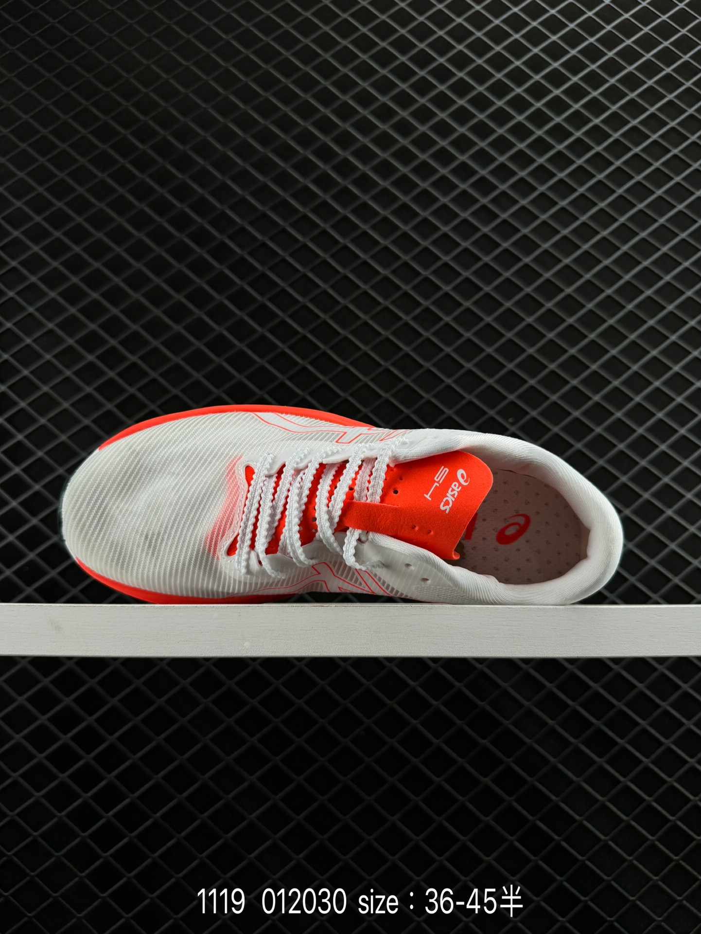 Asics Metaspeed Sky Paris