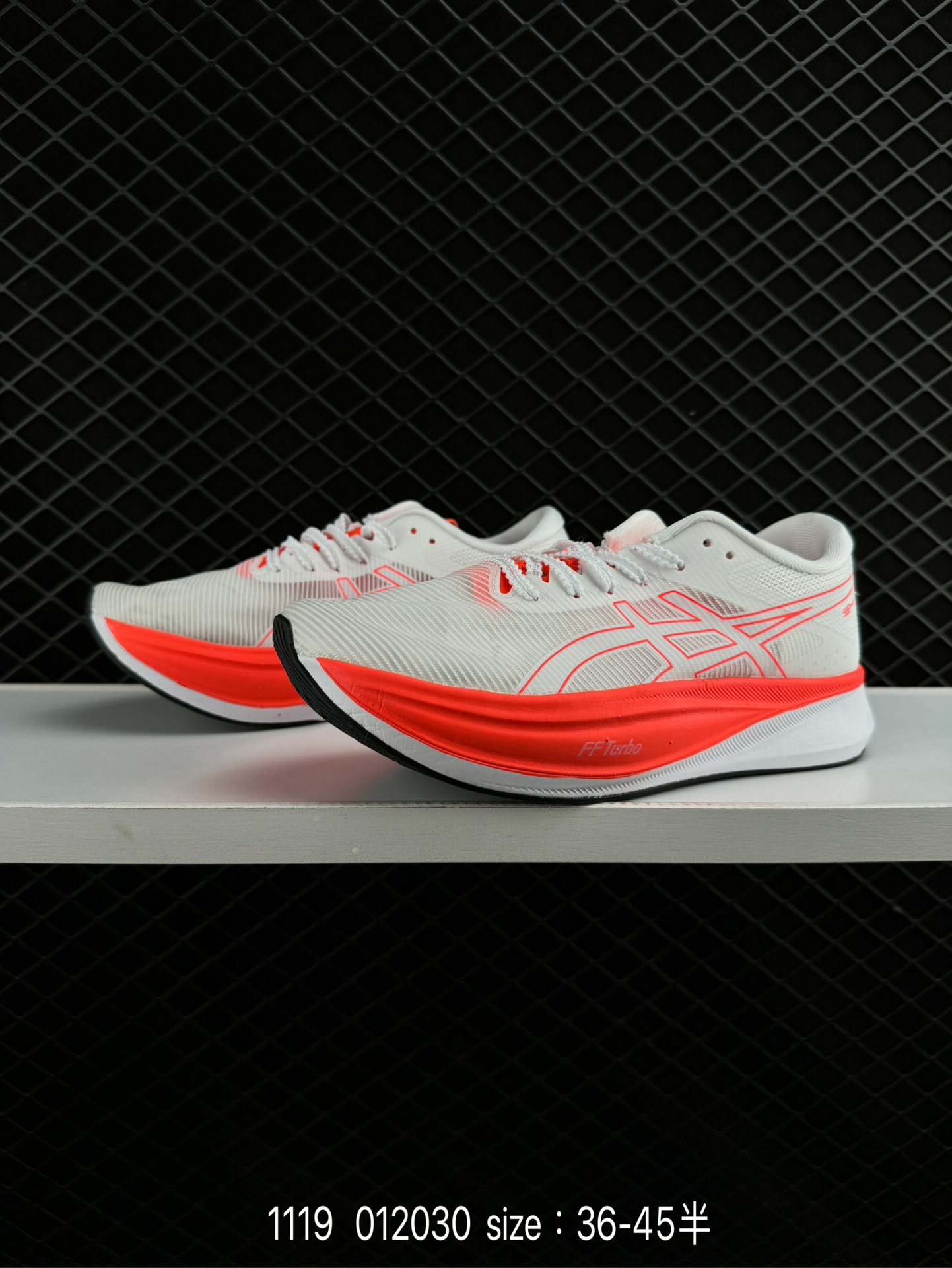 Asics Metaspeed Sky Paris