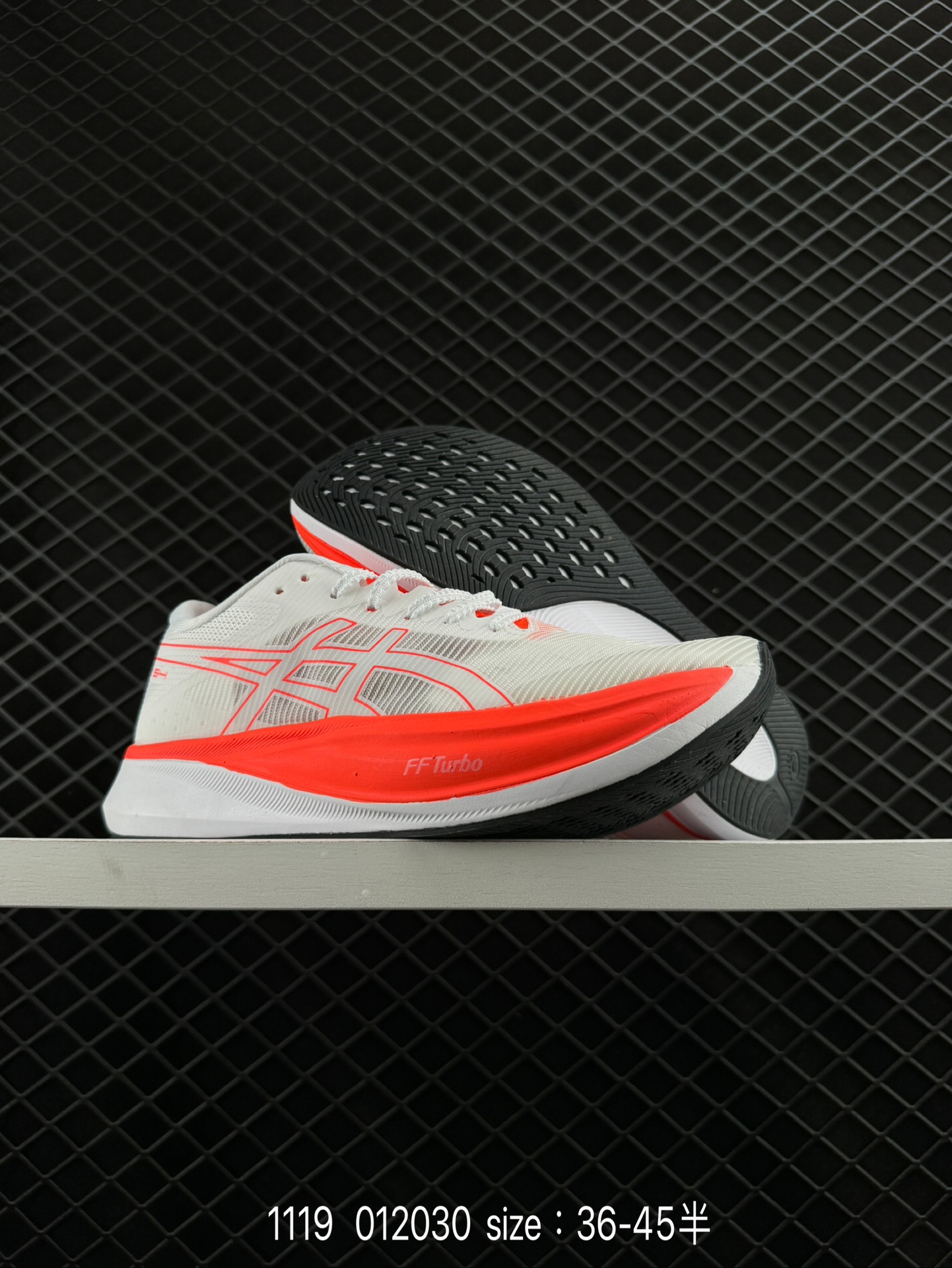 Asics Metaspeed Sky Paris