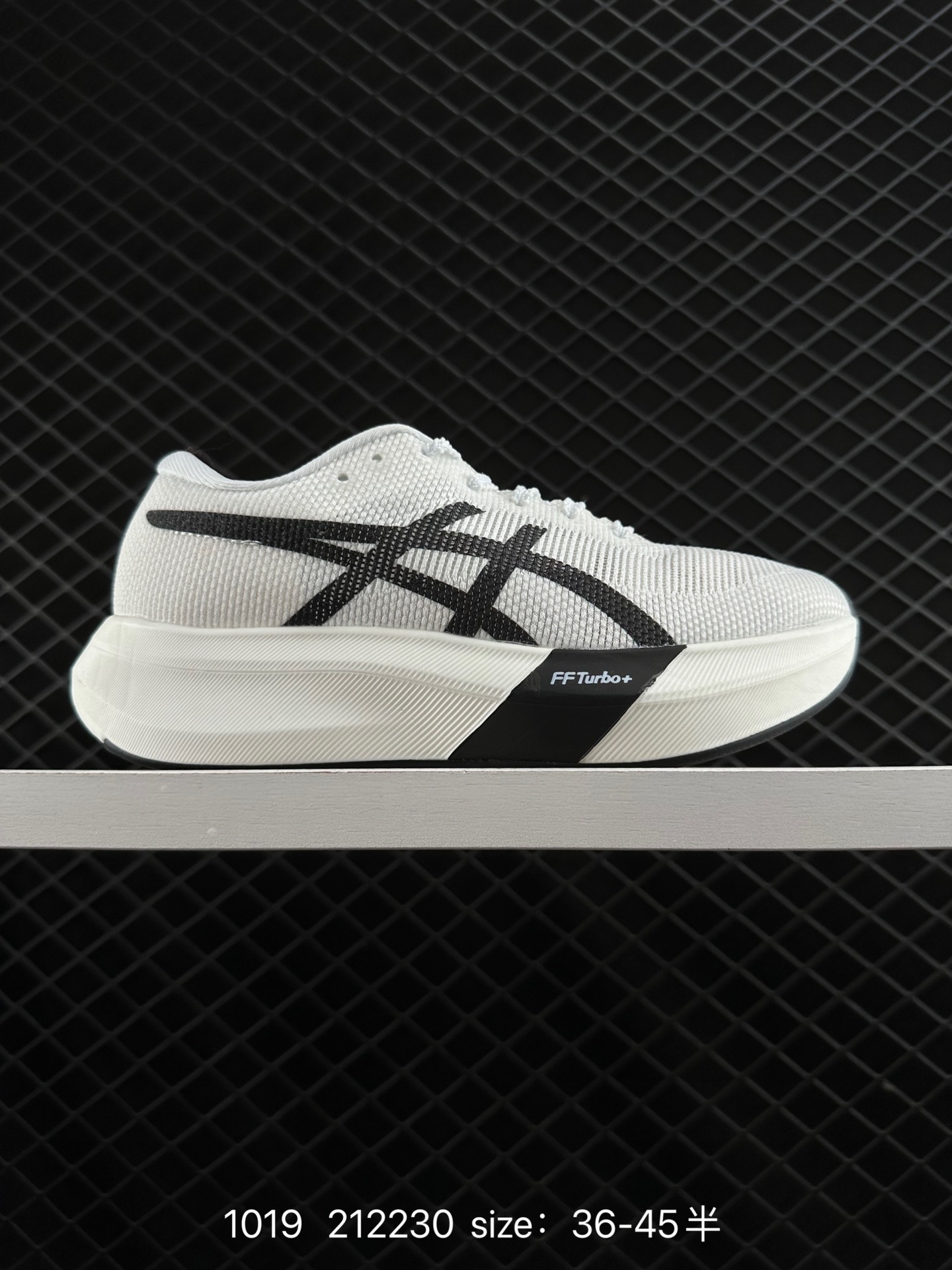 Asics Metaspeed Sky Paris