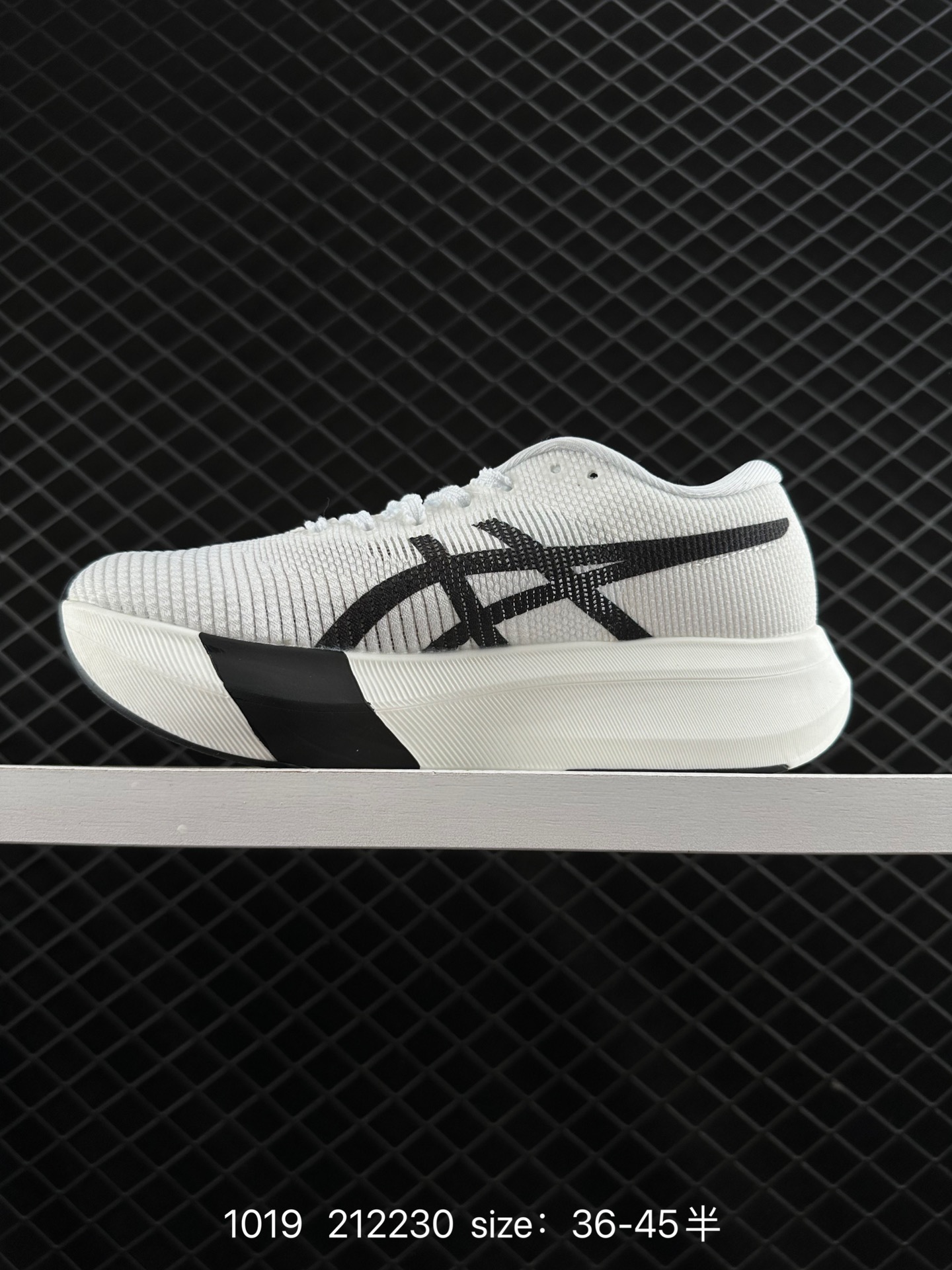 Asics Metaspeed Sky Paris