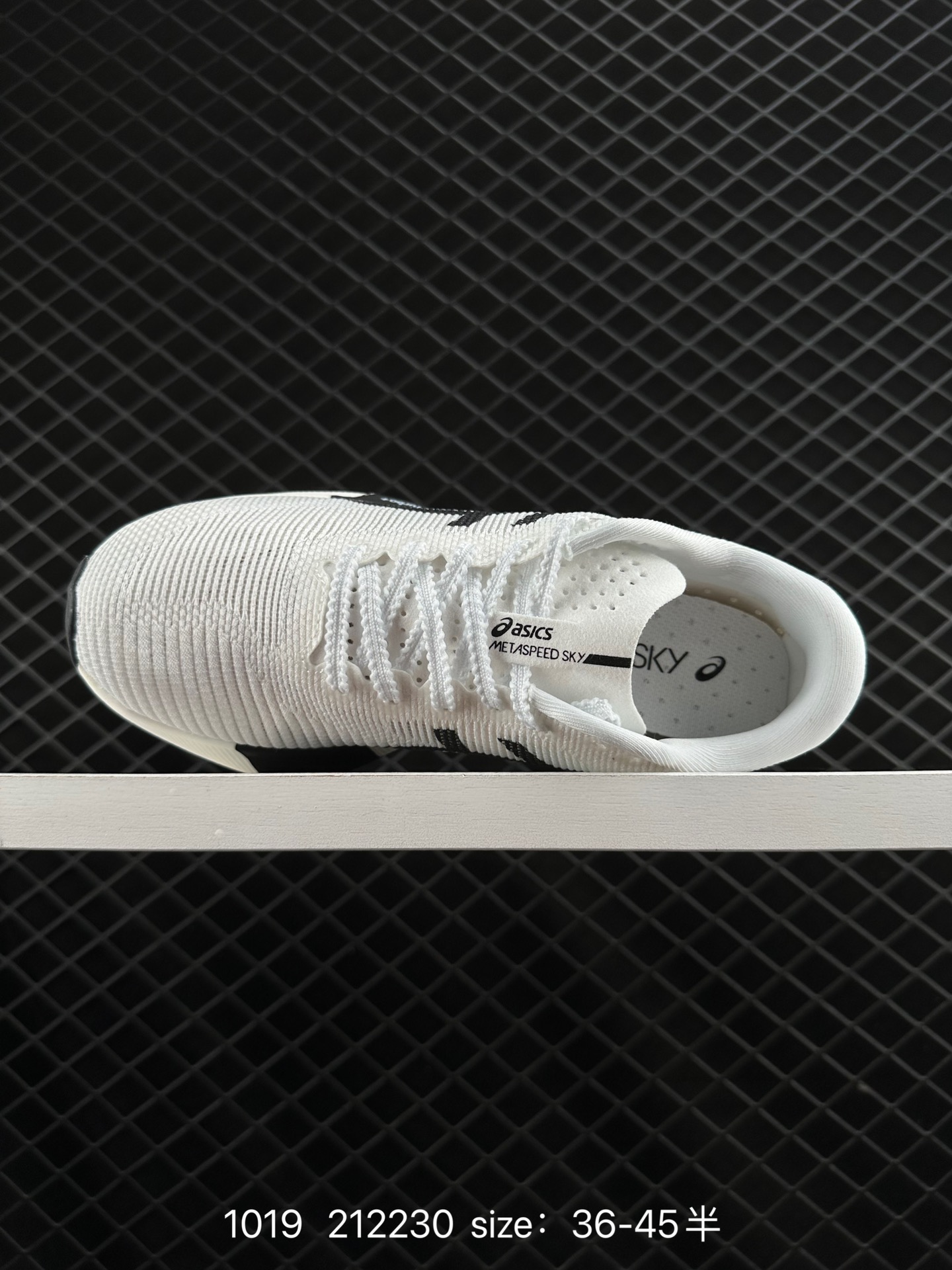 Asics Metaspeed Sky Paris