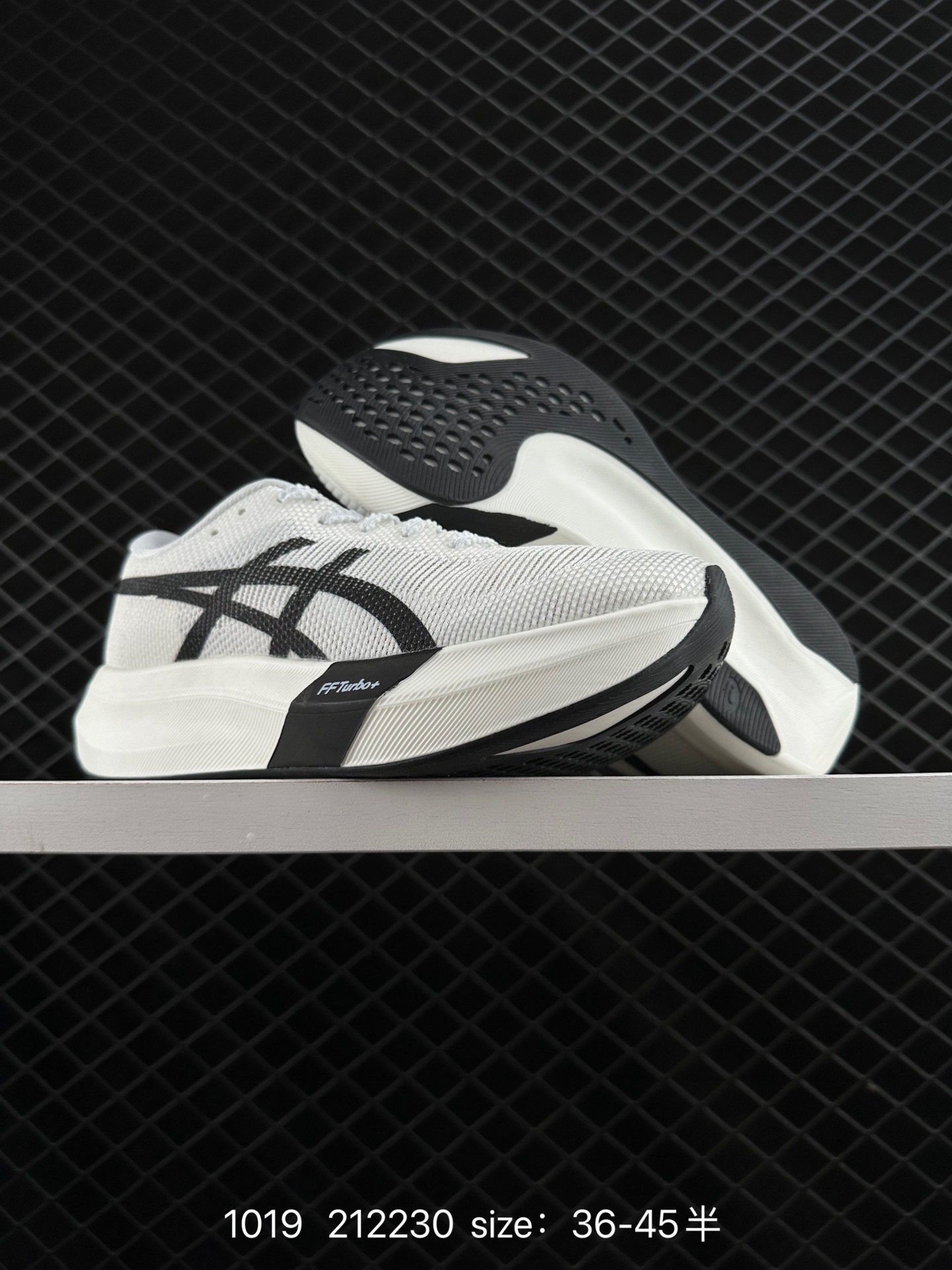 Asics Metaspeed Sky Paris