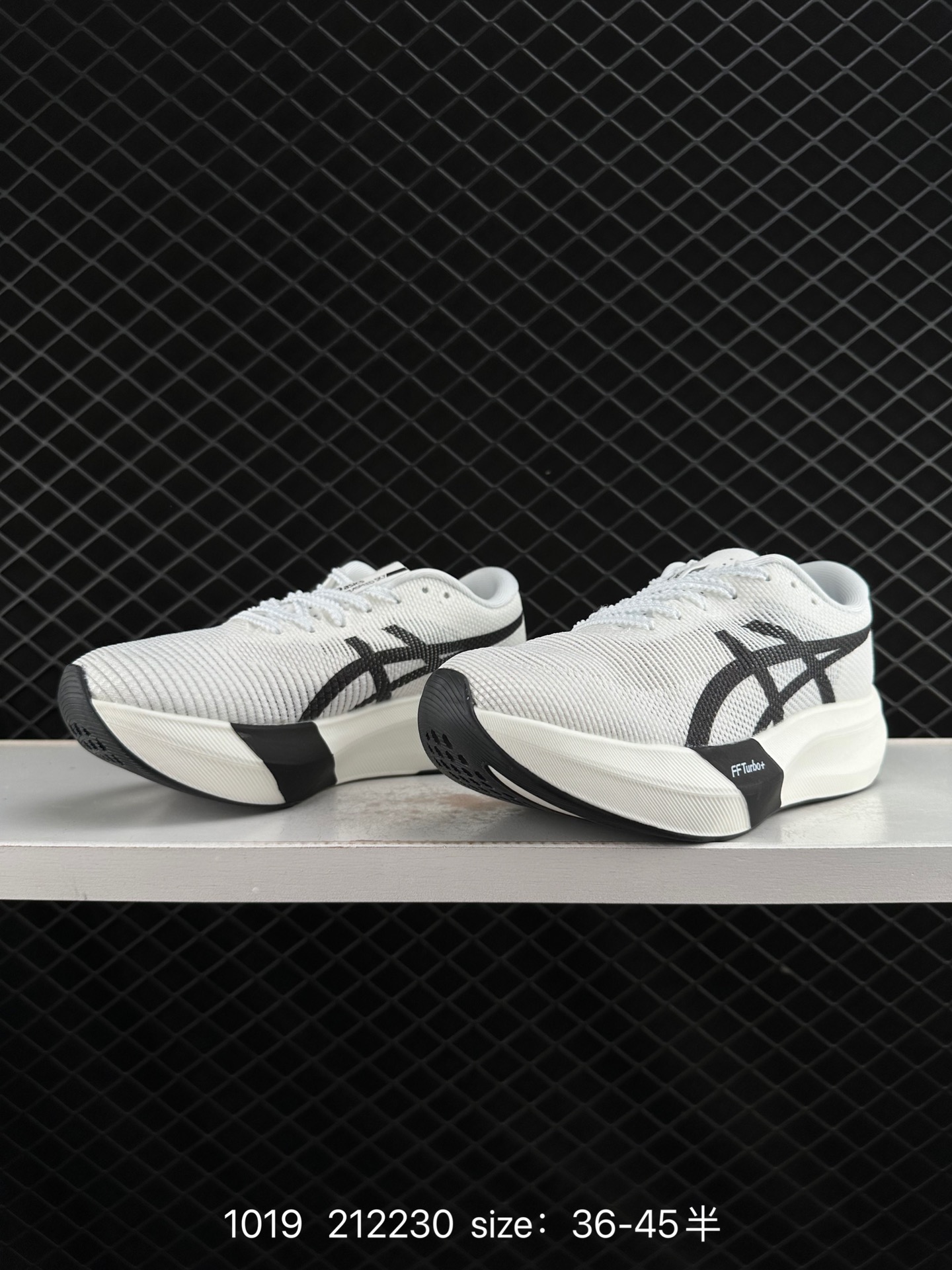 Asics Metaspeed Sky Paris