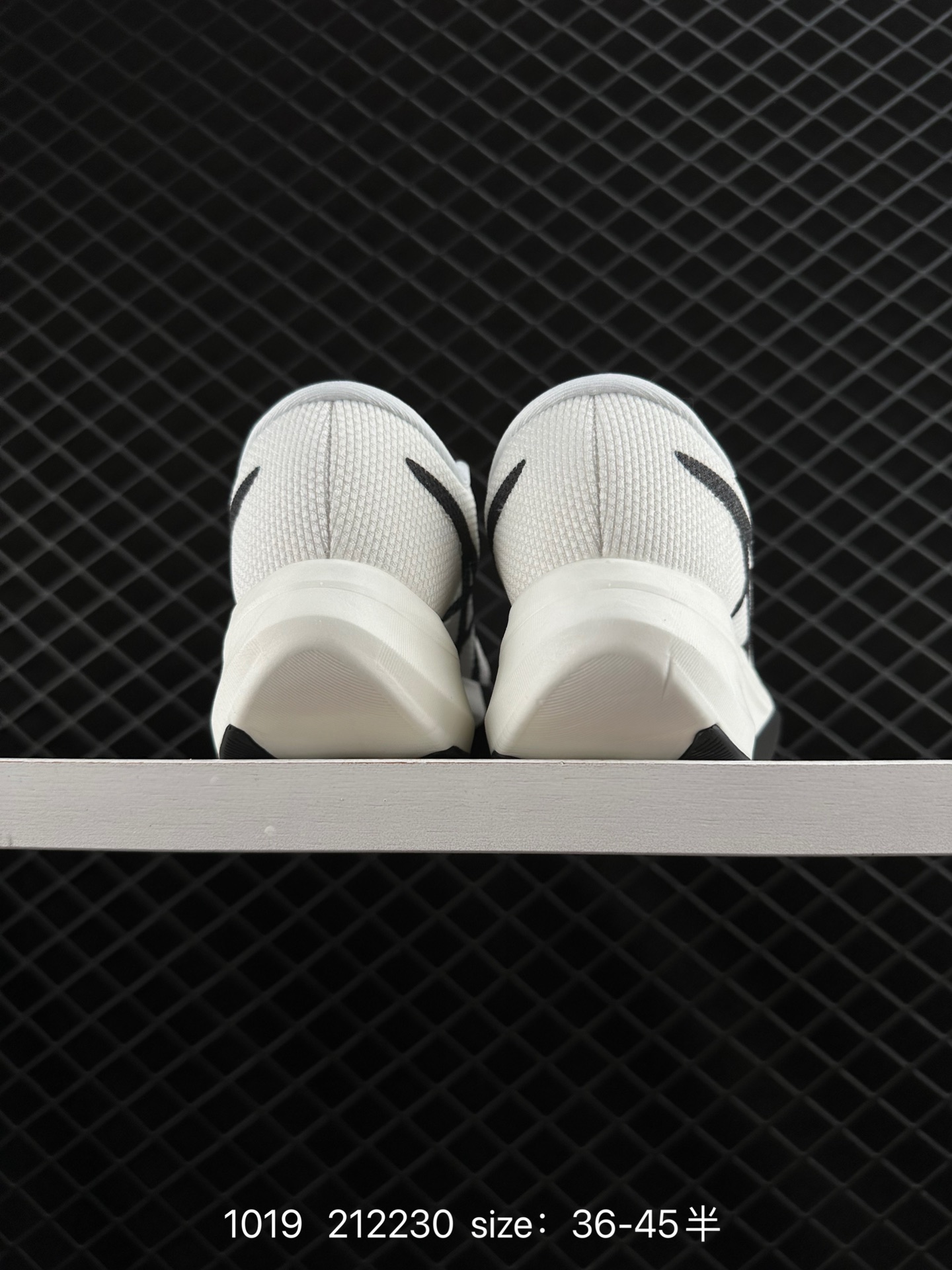 Asics Metaspeed Sky Paris