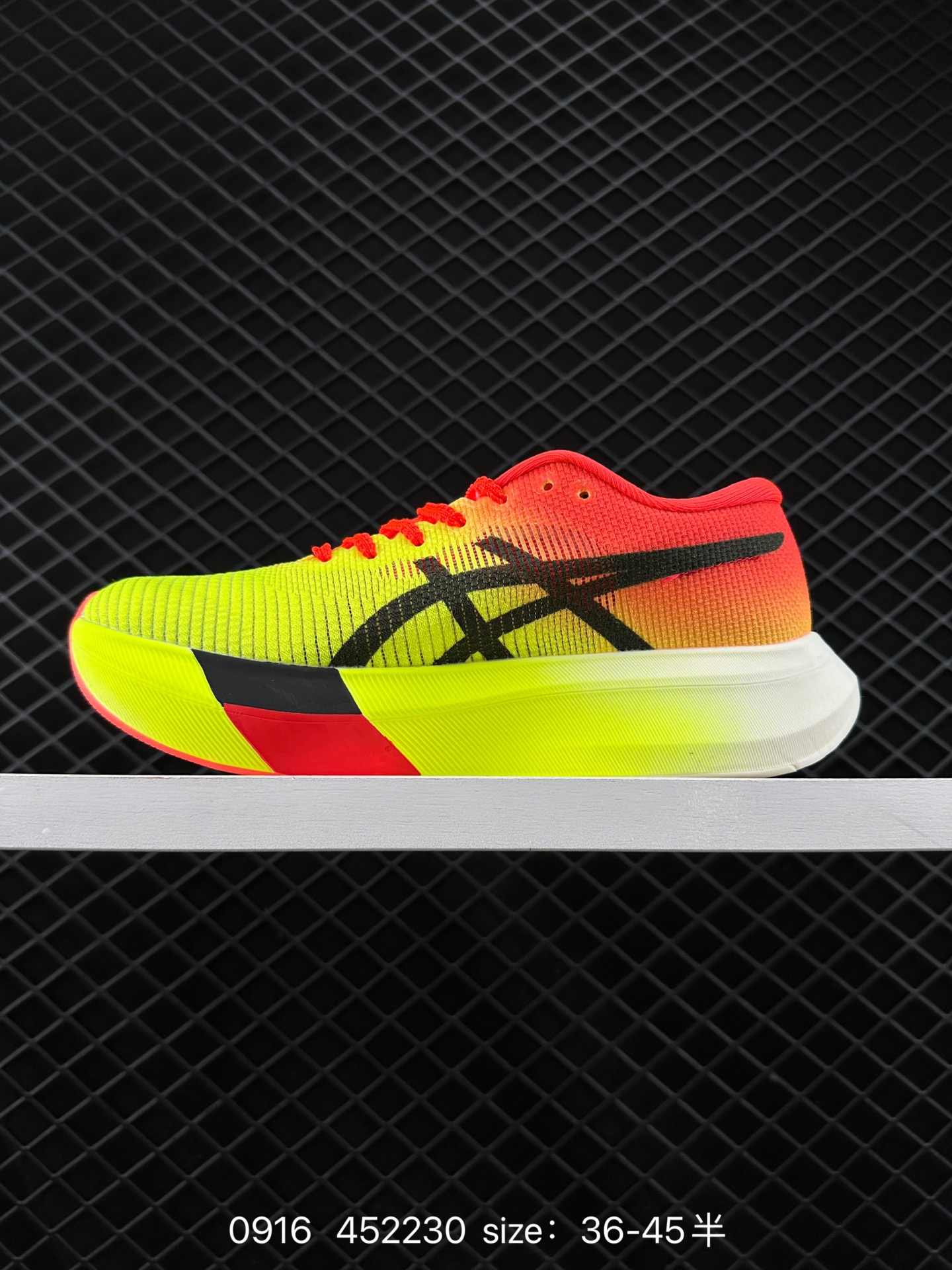 Asics Metaspeed Sky Paris