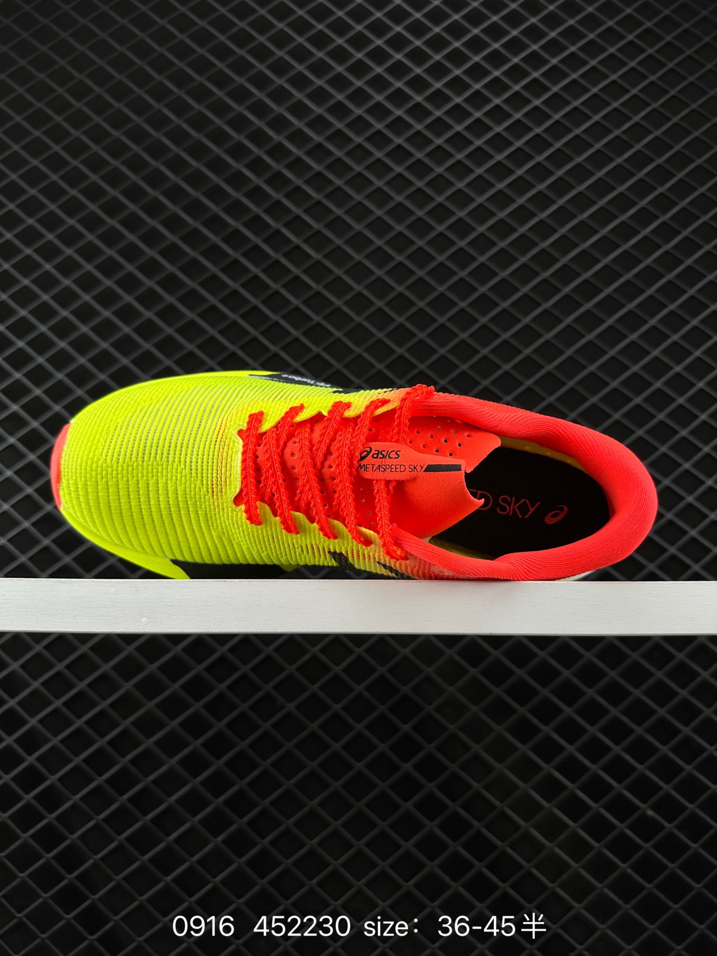 Asics Metaspeed Sky Paris